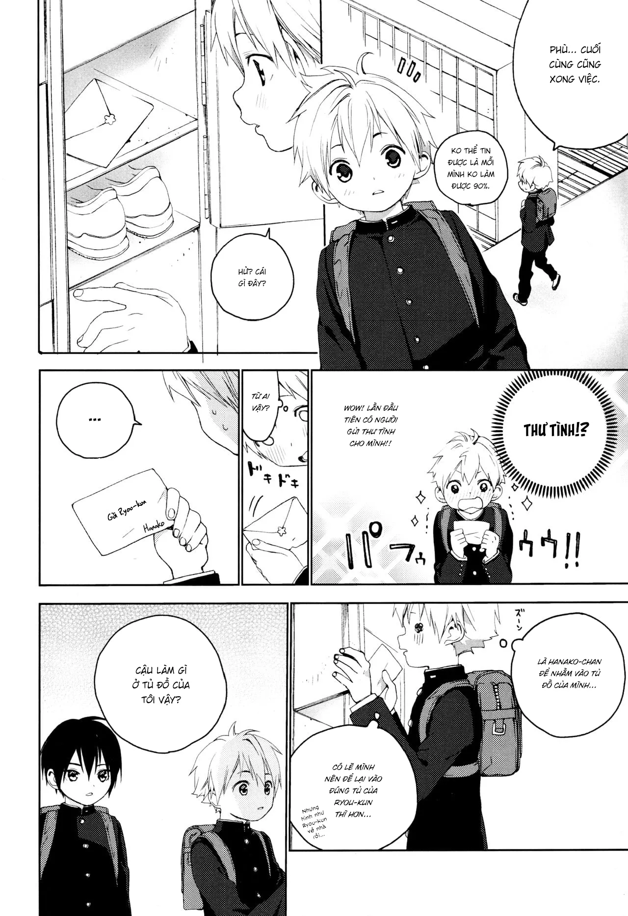 HentaiVN.net - Ảnh 6 - Kimi ga Suki [きみがすき] - Chap 1