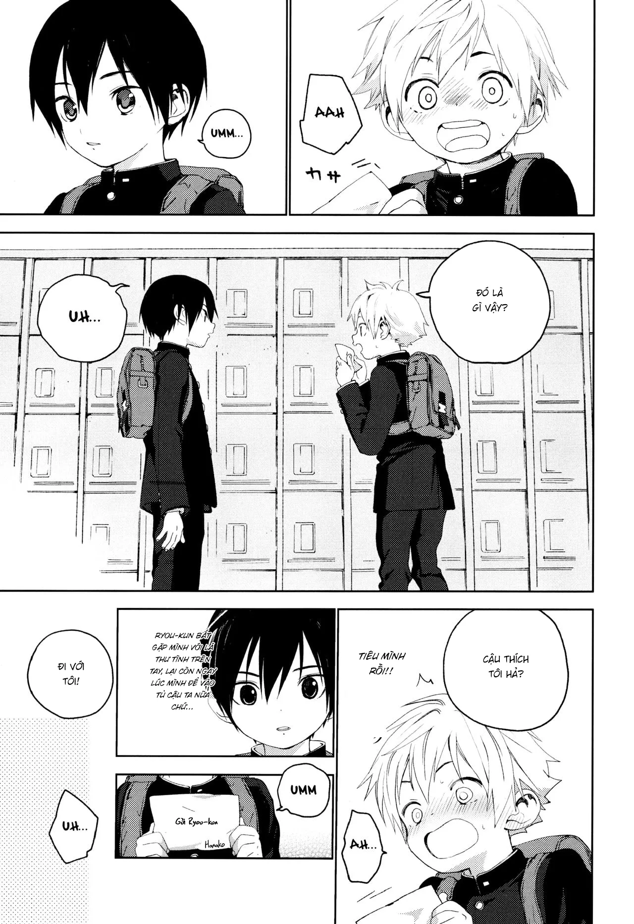 HentaiVN.net - Ảnh 7 - Kimi ga Suki [きみがすき] - Chap 1