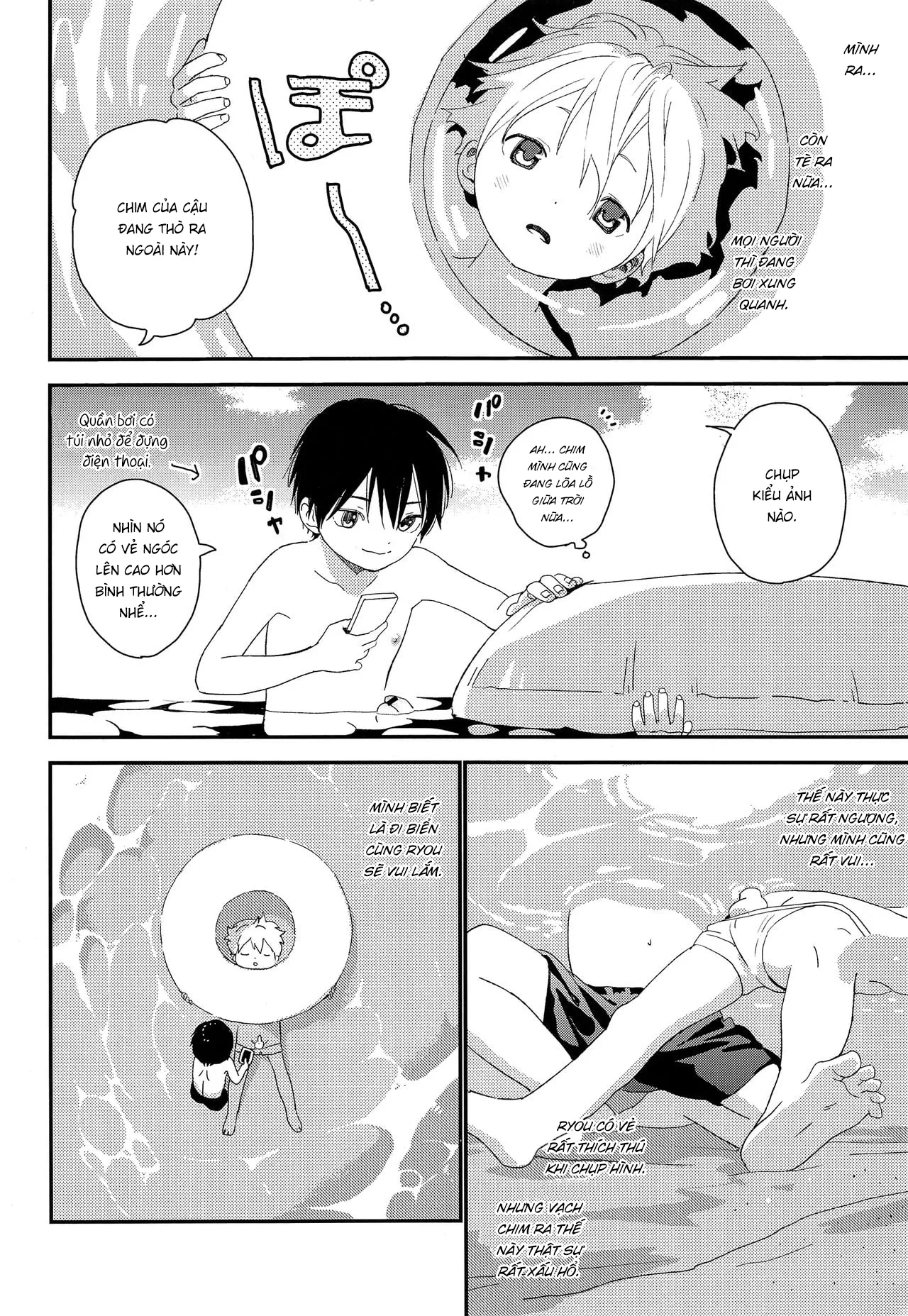 HentaiVN.net - Ảnh 20 - Kimi ga Suki [きみがすき] - Chap 2