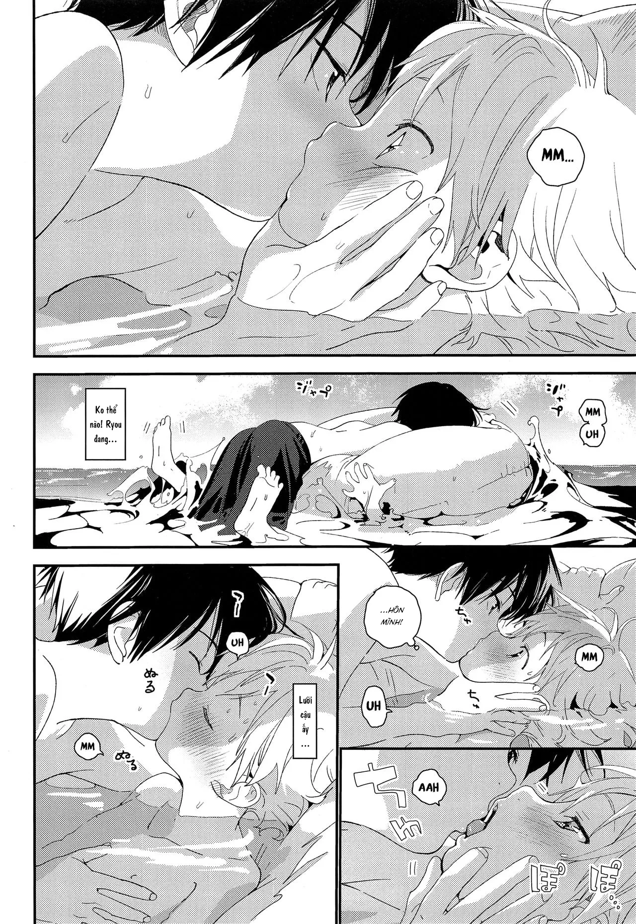 HentaiVN.net - Ảnh 22 - Kimi ga Suki [きみがすき] - Chap 2
