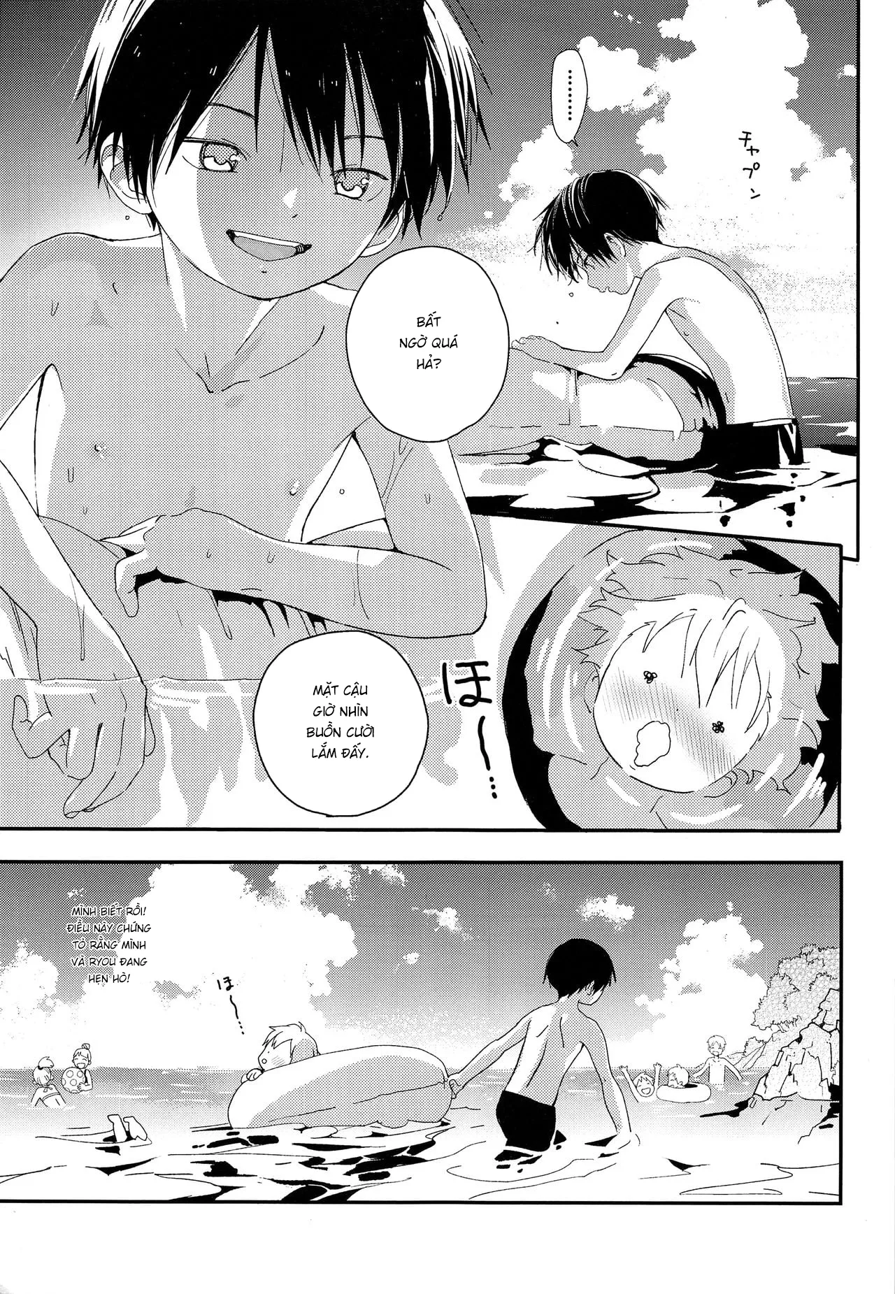 HentaiVN.net - Ảnh 23 - Kimi ga Suki [きみがすき] - Chap 2