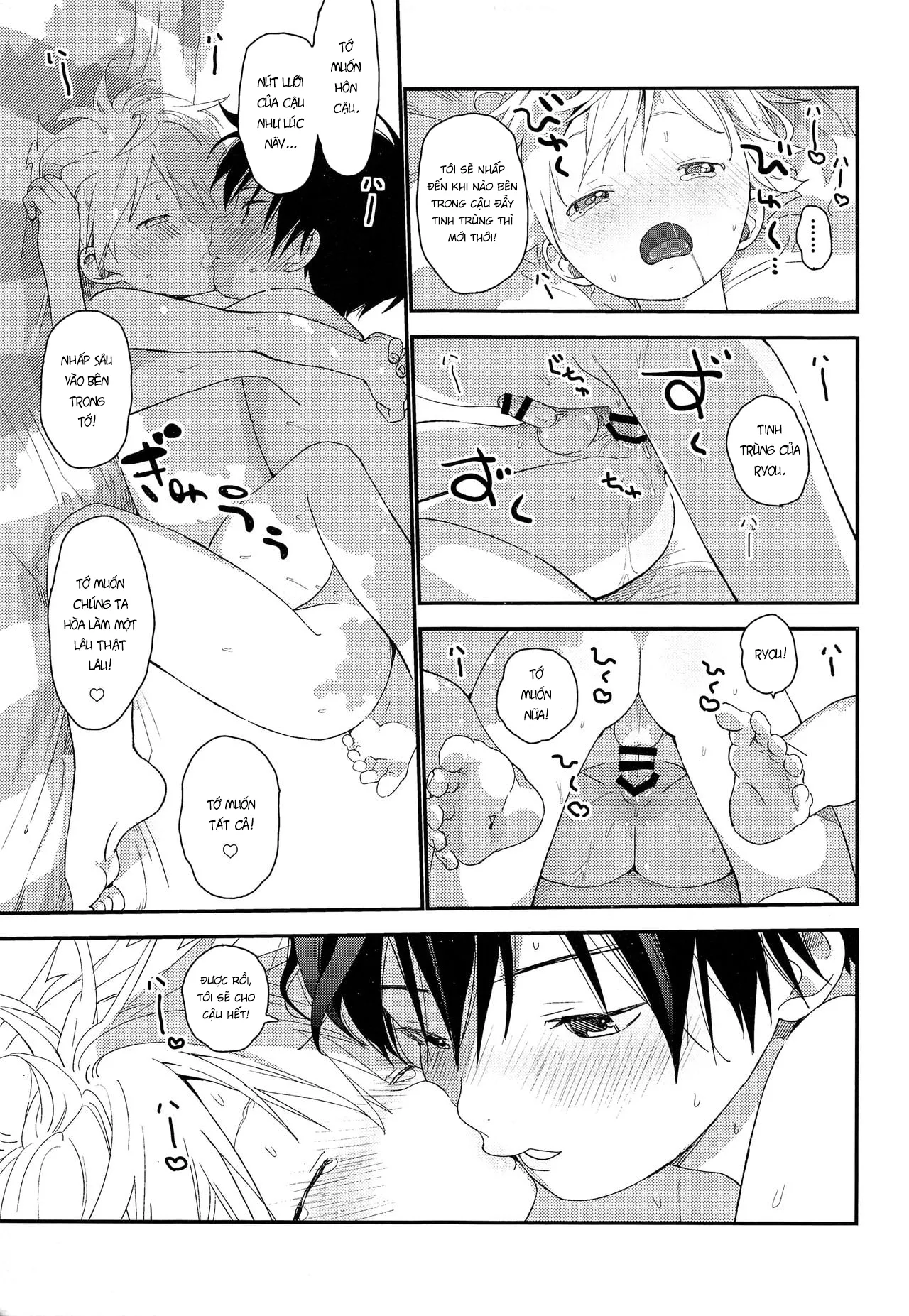 HentaiVN.net - Ảnh 31 - Kimi ga Suki [きみがすき] - Chap 2