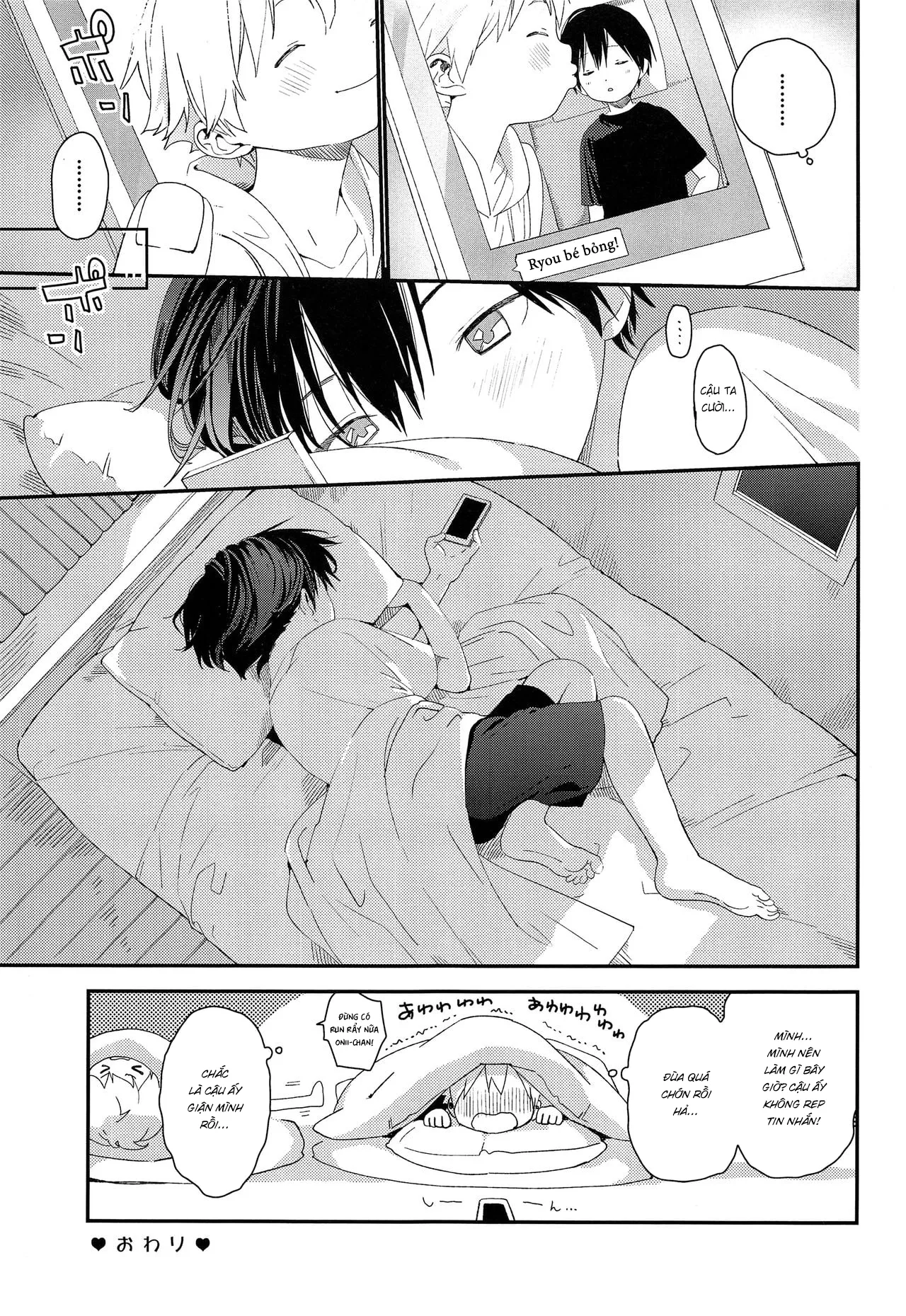 HentaiVN.net - Ảnh 37 - Kimi ga Suki [きみがすき] - Chap 2