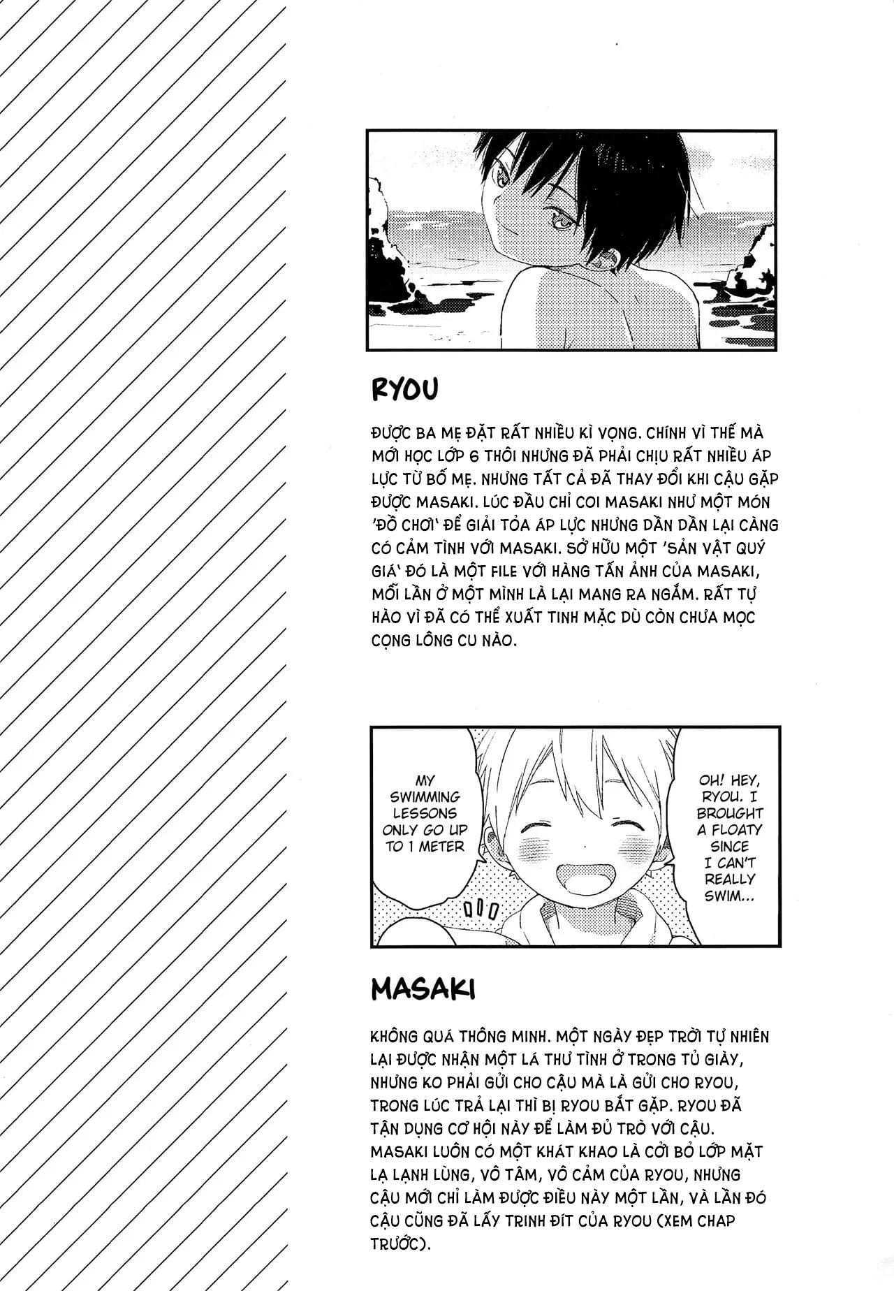 HentaiVN.net - Ảnh 4 - Kimi ga Suki [きみがすき] - Chap 2