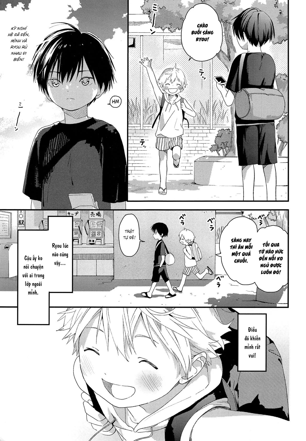 HentaiVN.net - Ảnh 5 - Kimi ga Suki [きみがすき] - Chap 2