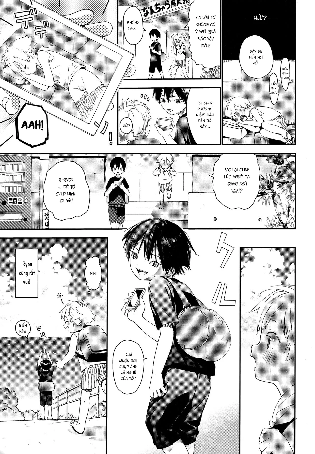 HentaiVN.net - Ảnh 7 - Kimi ga Suki [きみがすき] - Chap 2