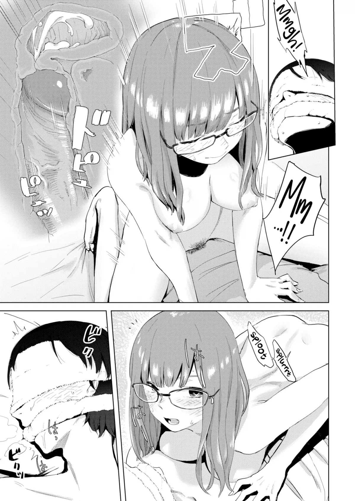 HentaiVN.net - Ảnh 12 - Faker - Chap 1