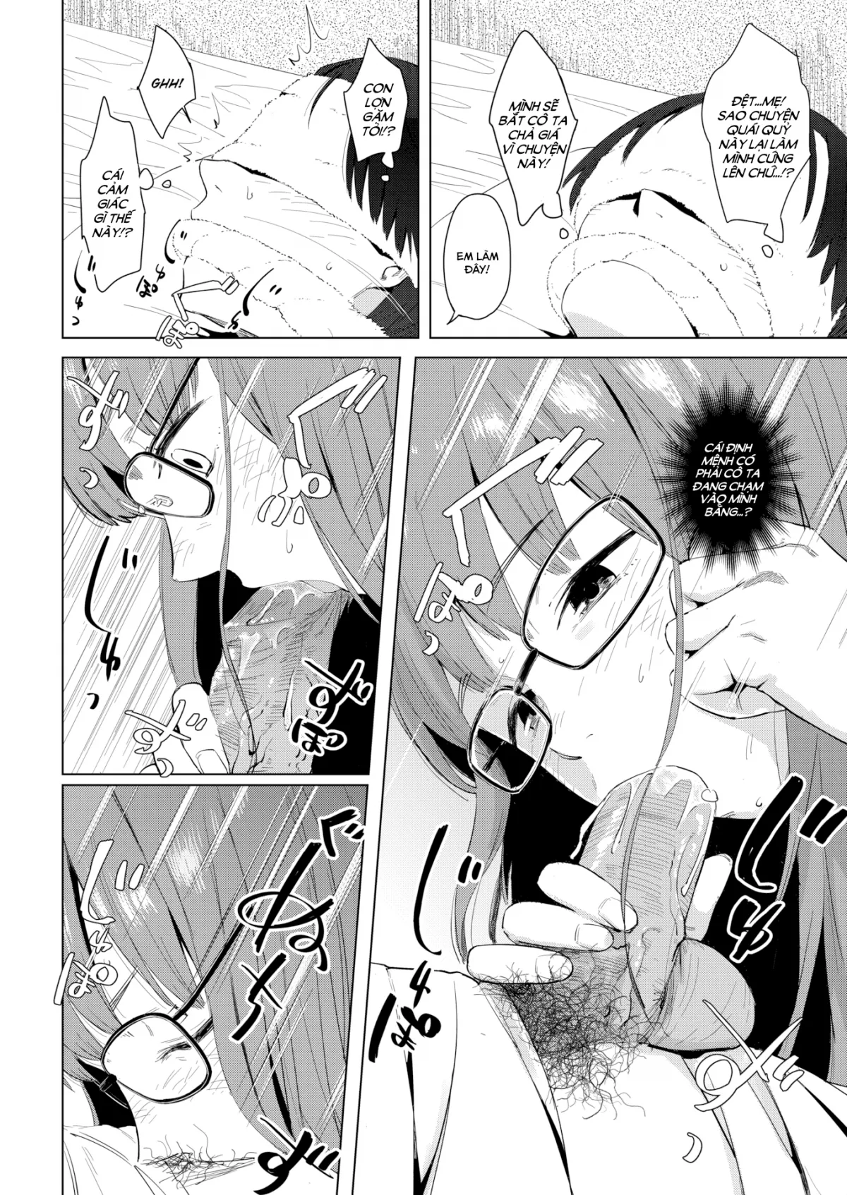 HentaiVN.net - Ảnh 9 - Faker - Chap 1