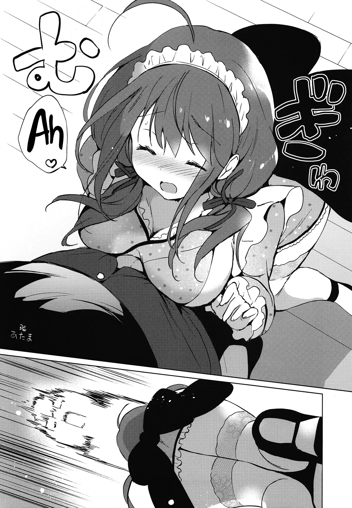 HentaiVN.net - Ảnh 11 - Bạn nối khố của tôi ngọt ngào dễ thương (nguyên tác) [Ore no Osananajimi ga Amaama Kawaii; 俺の幼なじみがあまあまカワイイ] - Chap 1
