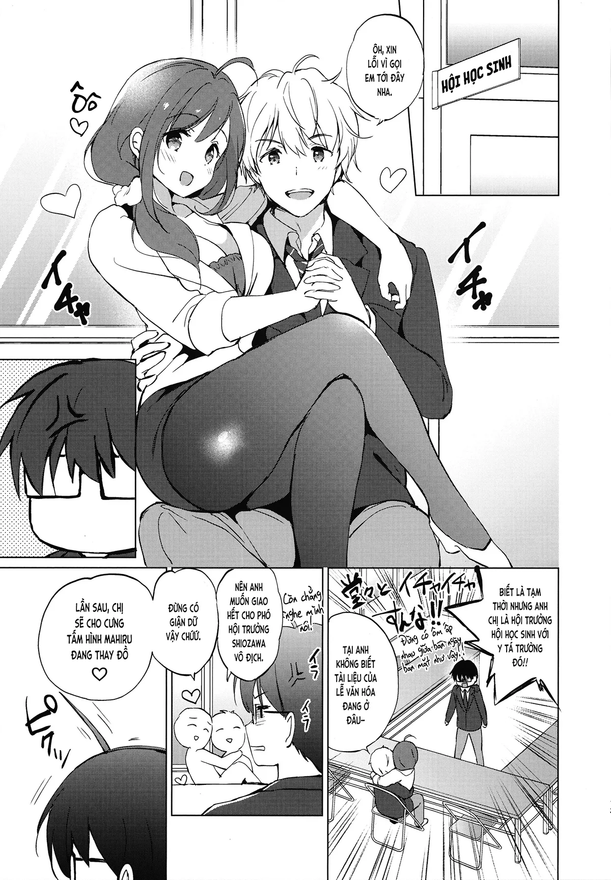 HentaiVN.net - Ảnh 13 - Bạn nối khố của tôi ngọt ngào dễ thương (nguyên tác) [Ore no Osananajimi ga Amaama Kawaii; 俺の幼なじみがあまあまカワイイ] - Chap 1