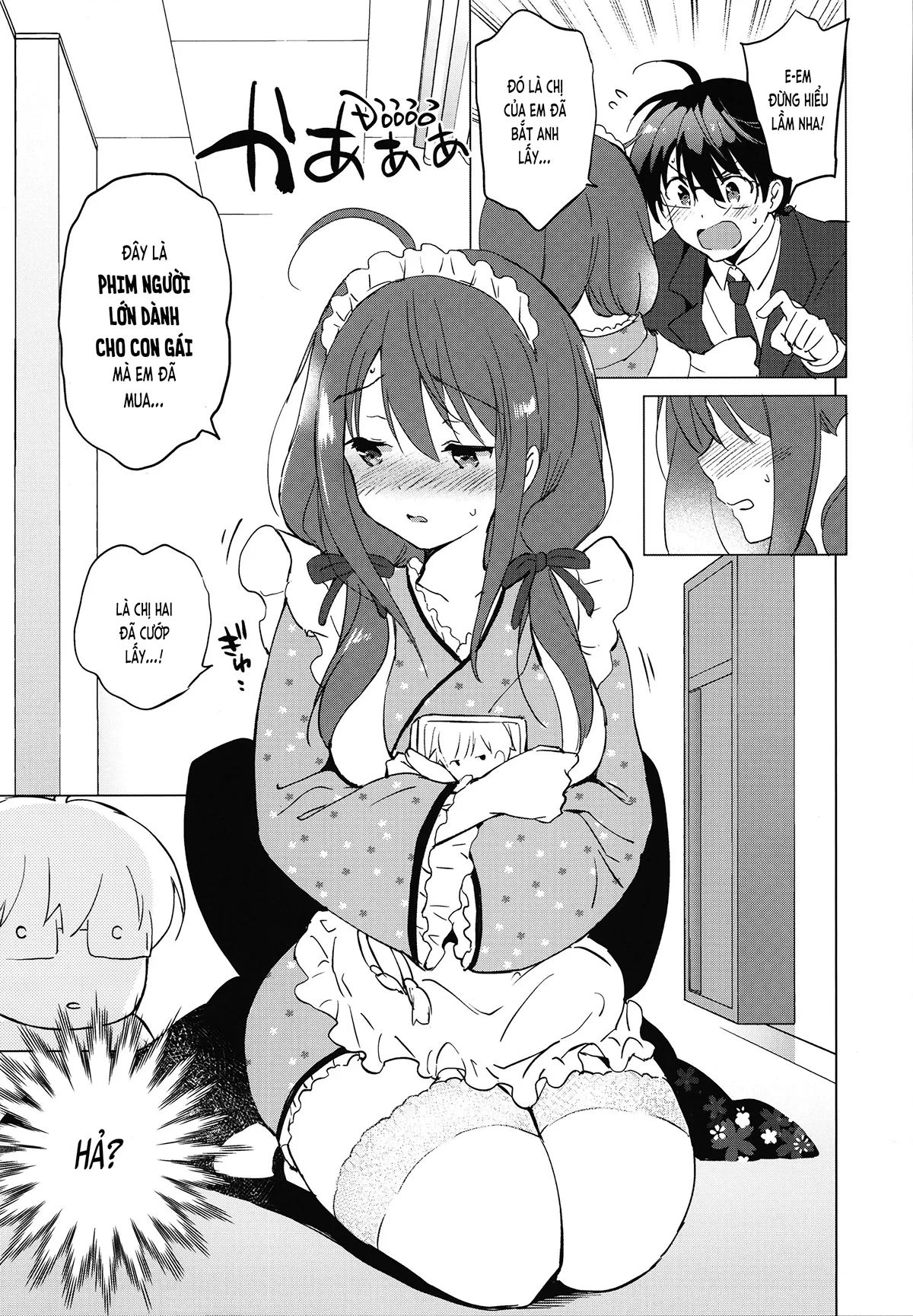 HentaiVN.net - Ảnh 17 - Bạn nối khố của tôi ngọt ngào dễ thương (nguyên tác) [Ore no Osananajimi ga Amaama Kawaii; 俺の幼なじみがあまあまカワイイ] - Chap 1