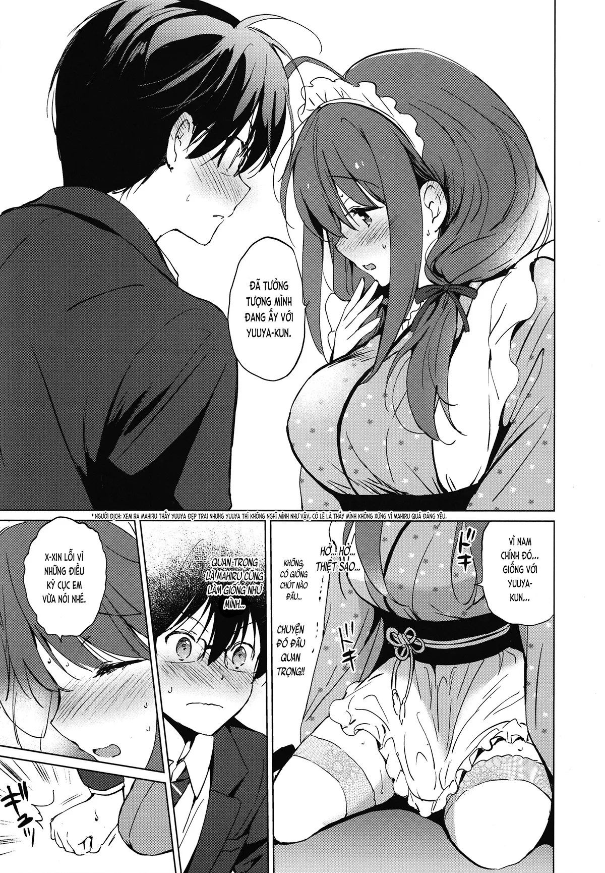 HentaiVN.net - Ảnh 19 - Bạn nối khố của tôi ngọt ngào dễ thương (nguyên tác) [Ore no Osananajimi ga Amaama Kawaii; 俺の幼なじみがあまあまカワイイ] - Chap 1