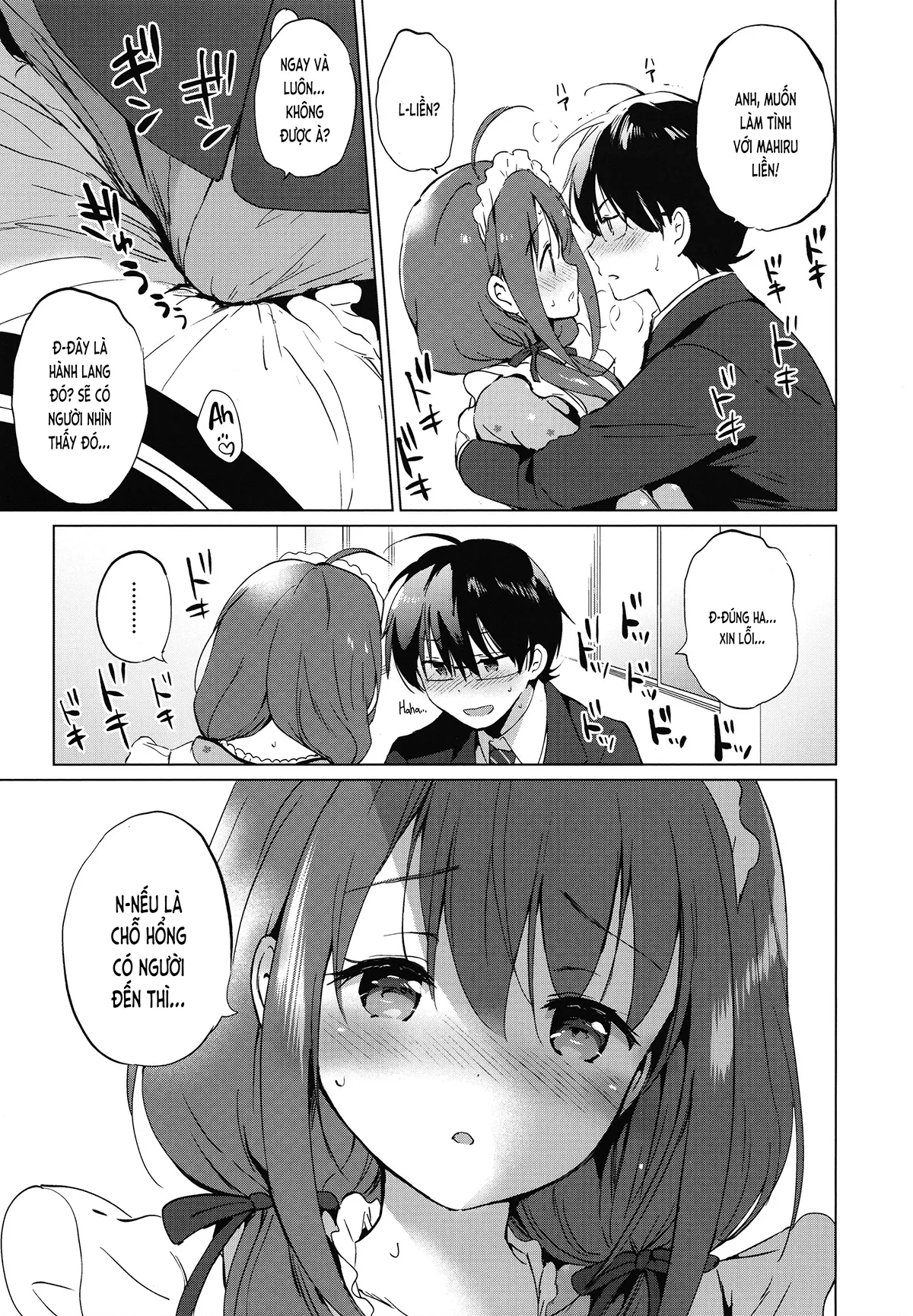 HentaiVN.net - Ảnh 21 - Bạn nối khố của tôi ngọt ngào dễ thương (nguyên tác) [Ore no Osananajimi ga Amaama Kawaii; 俺の幼なじみがあまあまカワイイ] - Chap 1
