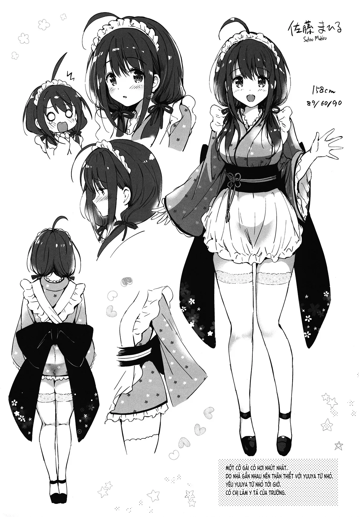 HentaiVN.net - Ảnh 4 - Bạn nối khố của tôi ngọt ngào dễ thương (nguyên tác) [Ore no Osananajimi ga Amaama Kawaii; 俺の幼なじみがあまあまカワイイ] - Chap 1