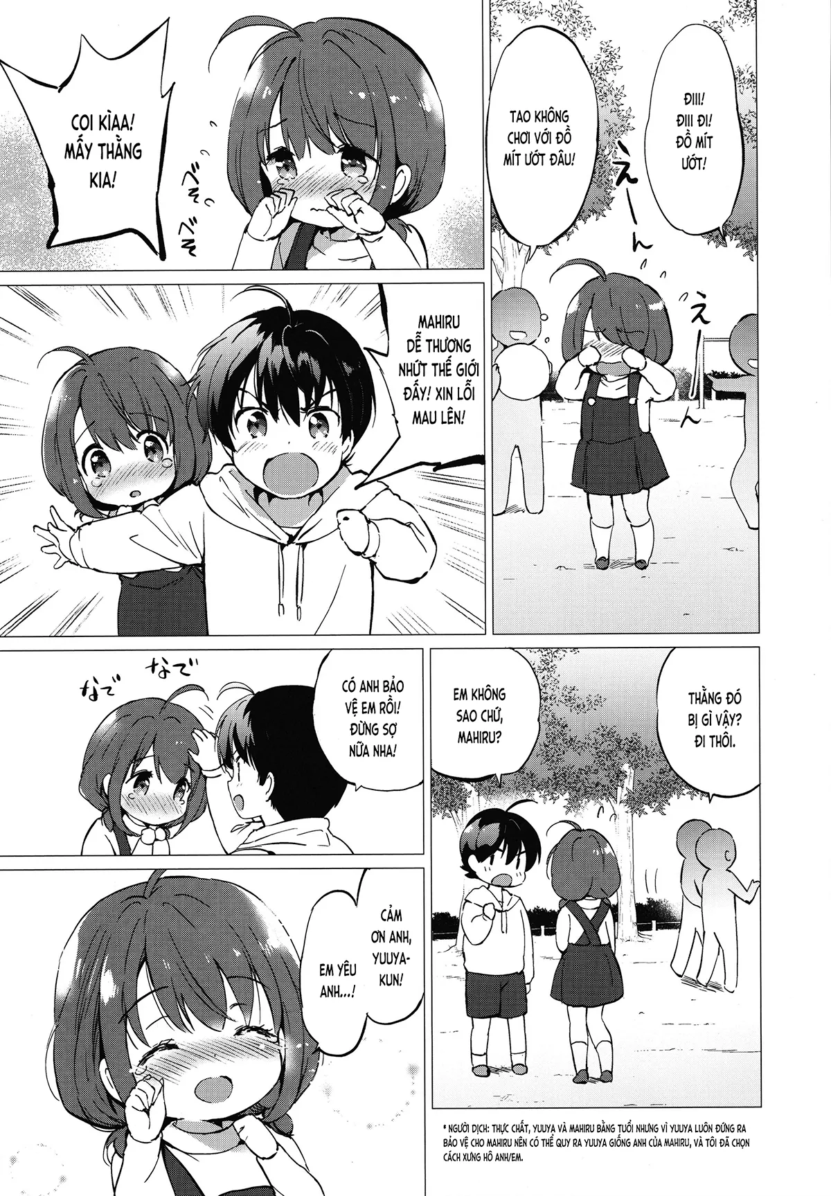 HentaiVN.net - Ảnh 7 - Bạn nối khố của tôi ngọt ngào dễ thương (nguyên tác) [Ore no Osananajimi ga Amaama Kawaii; 俺の幼なじみがあまあまカワイイ] - Chap 1