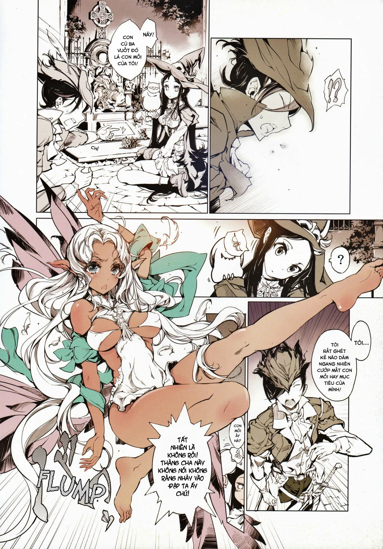 HentaiVN.net - Ảnh 10 - The crucifixion of Succura - Chap 1
