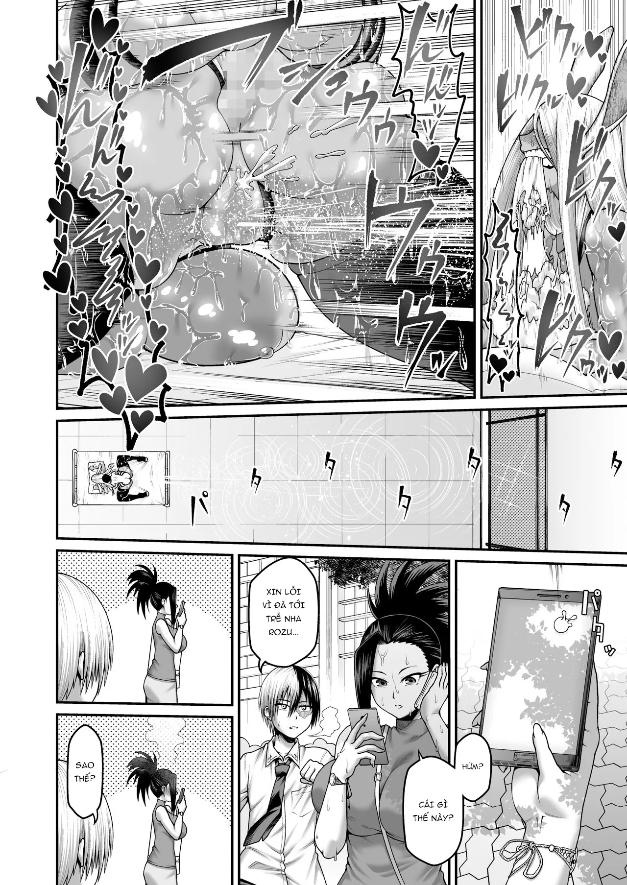 HentaiVN.net - Ảnh 25 - Mirko Onee-san to Manatsu no Hatsujouki [Mirko's Midsummer Heat] - Chap 1