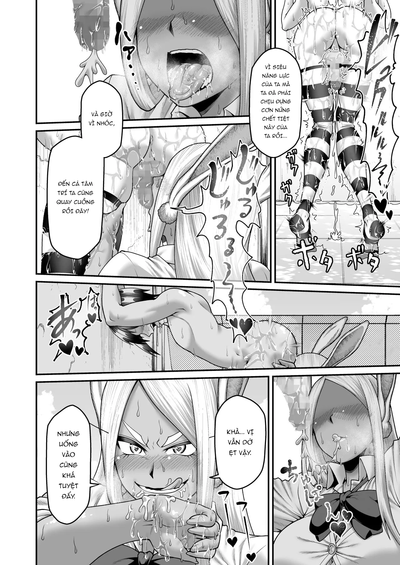 HentaiVN.net - Ảnh 27 - Mirko Onee-san to Manatsu no Hatsujouki [Mirko's Midsummer Heat] - Chap 1