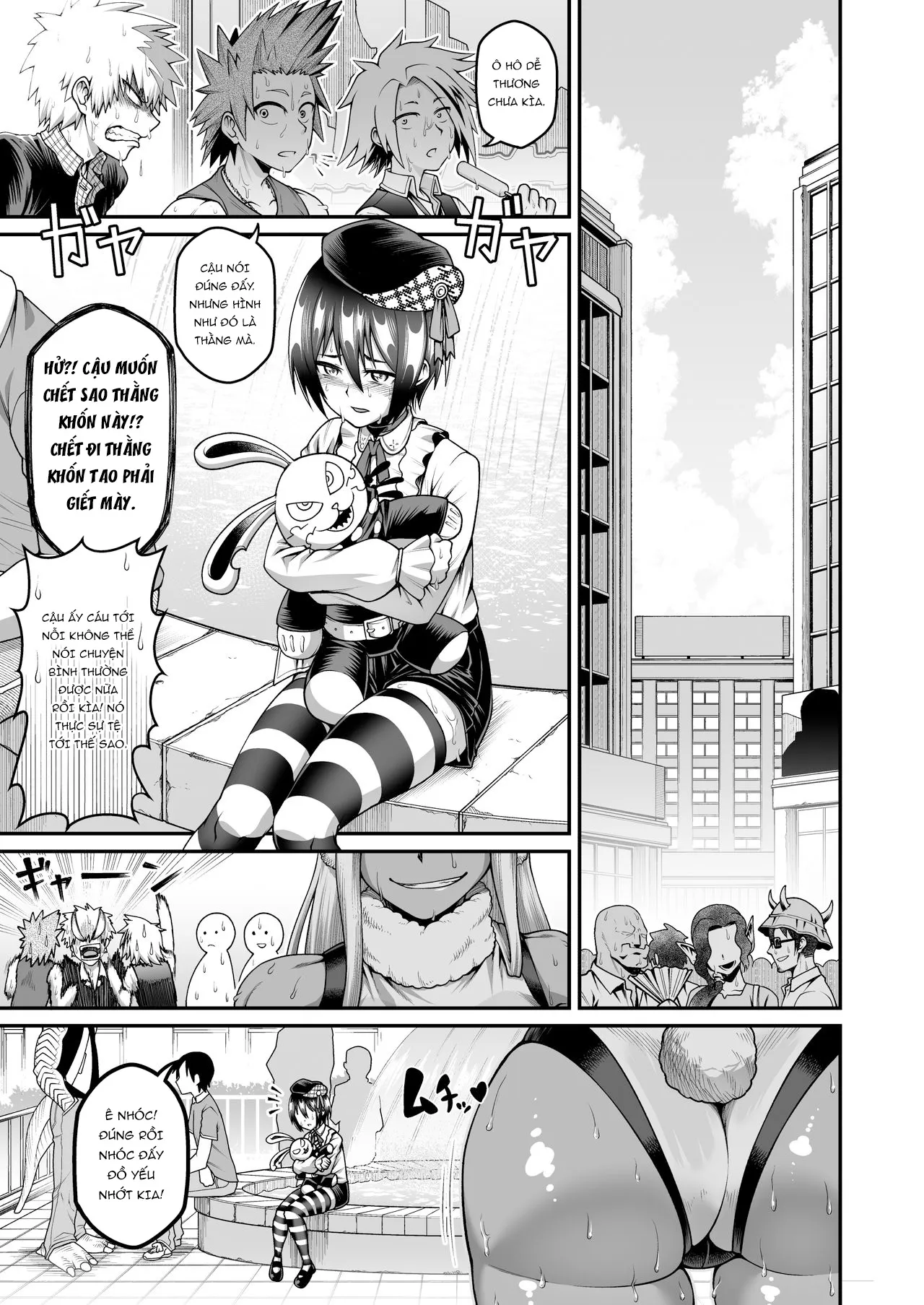 HentaiVN.net - Ảnh 6 - Mirko Onee-san to Manatsu no Hatsujouki [Mirko's Midsummer Heat] - Chap 1