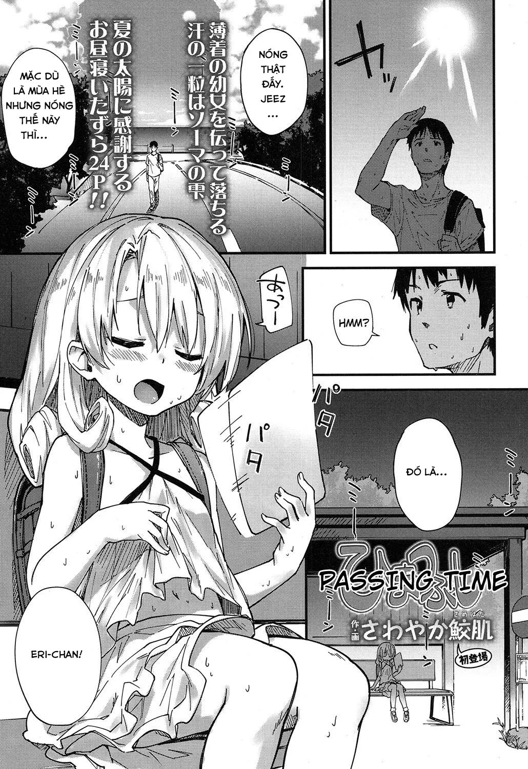 HentaiVN.net - Ảnh 3 - Himatsubushi Passing Time - Chap 1
