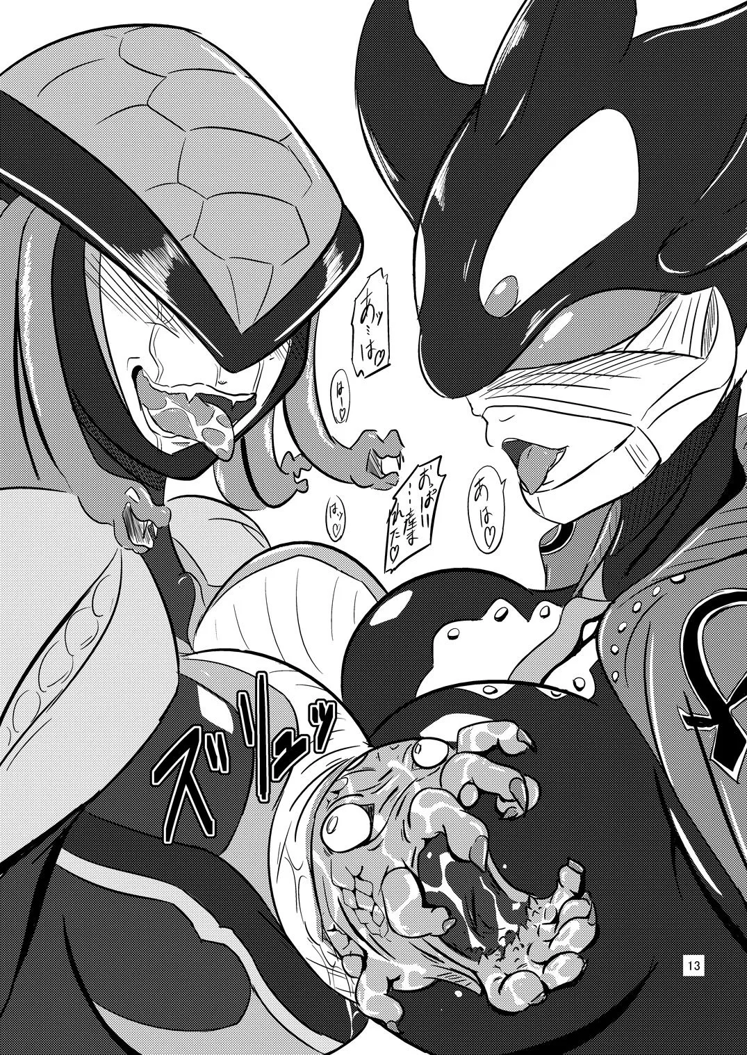 HentaiVN.net - Ảnh 13 - Chijoku! Akumatouge no Kaijin Shoukan (Kamen Rider Wizard) - Chap 1
