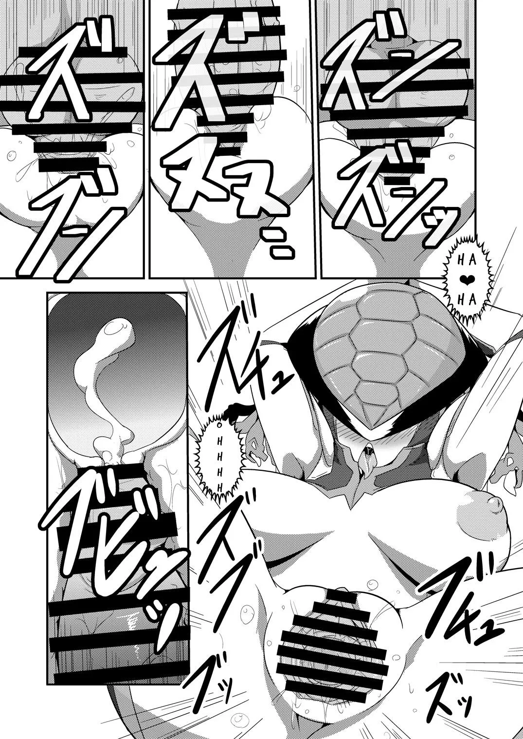 HentaiVN.net - Ảnh 8 - Chijoku! Akumatouge no Kaijin Shoukan (Kamen Rider Wizard) - Chap 1