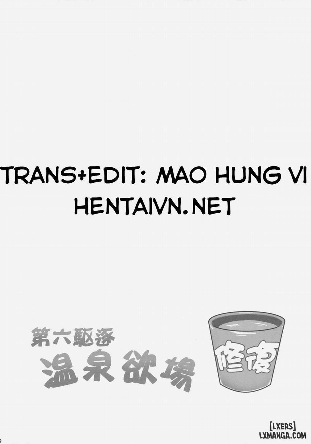 HentaiVN.net - Ảnh 3 - Dai Roku Kuchiku Onsen Yokujou (Kantai Collection -KanColle-) [Sixth Destroyer Onsen Helpers] - Chap 1