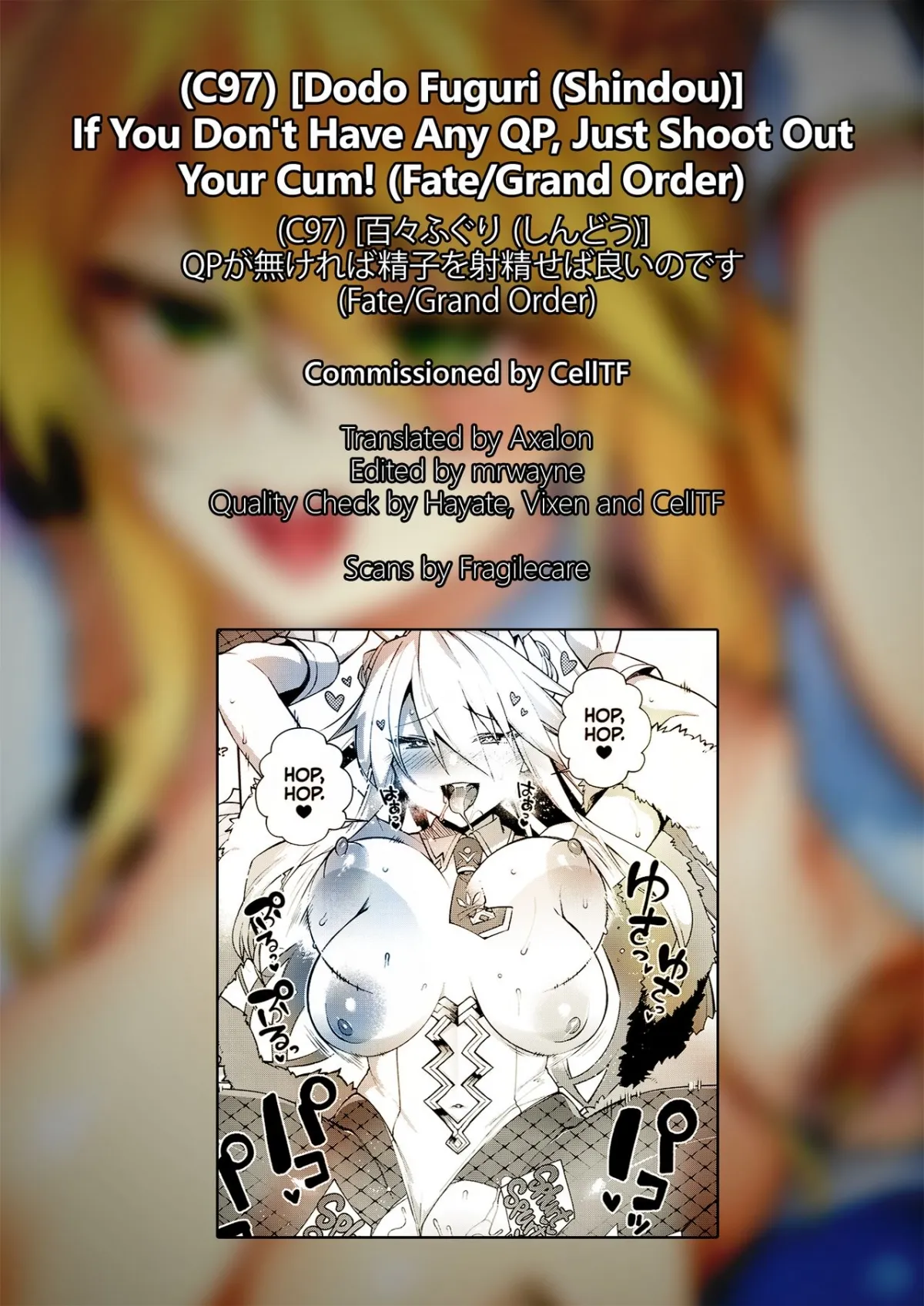 HentaiVN.net - Ảnh 21 - Nếu anh cần nhiều QP, anh chỉ cần ra cho em thôi! [QP ga Nakereba Semen o Daseba Yoi no desu; If You Don't Have Any QP, Just Shoot Out Your Cum!; QPが無ければ精子を射精せば良いのです] - Chap 1