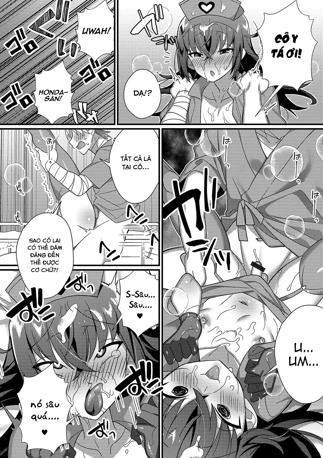 HentaiVN.net - Ảnh 13 - Cô y ta dâm đãng và buổi lấy tinh trùng ban đêm [Inran Nurse to Yoru no SaiSemen] - Chap 1
