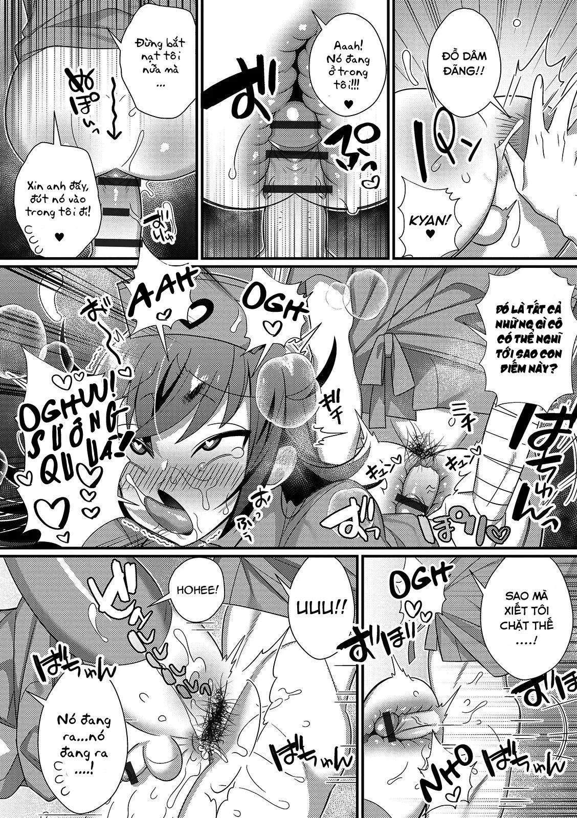 HentaiVN.net - Ảnh 15 - Cô y ta dâm đãng và buổi lấy tinh trùng ban đêm [Inran Nurse to Yoru no SaiSemen] - Chap 1