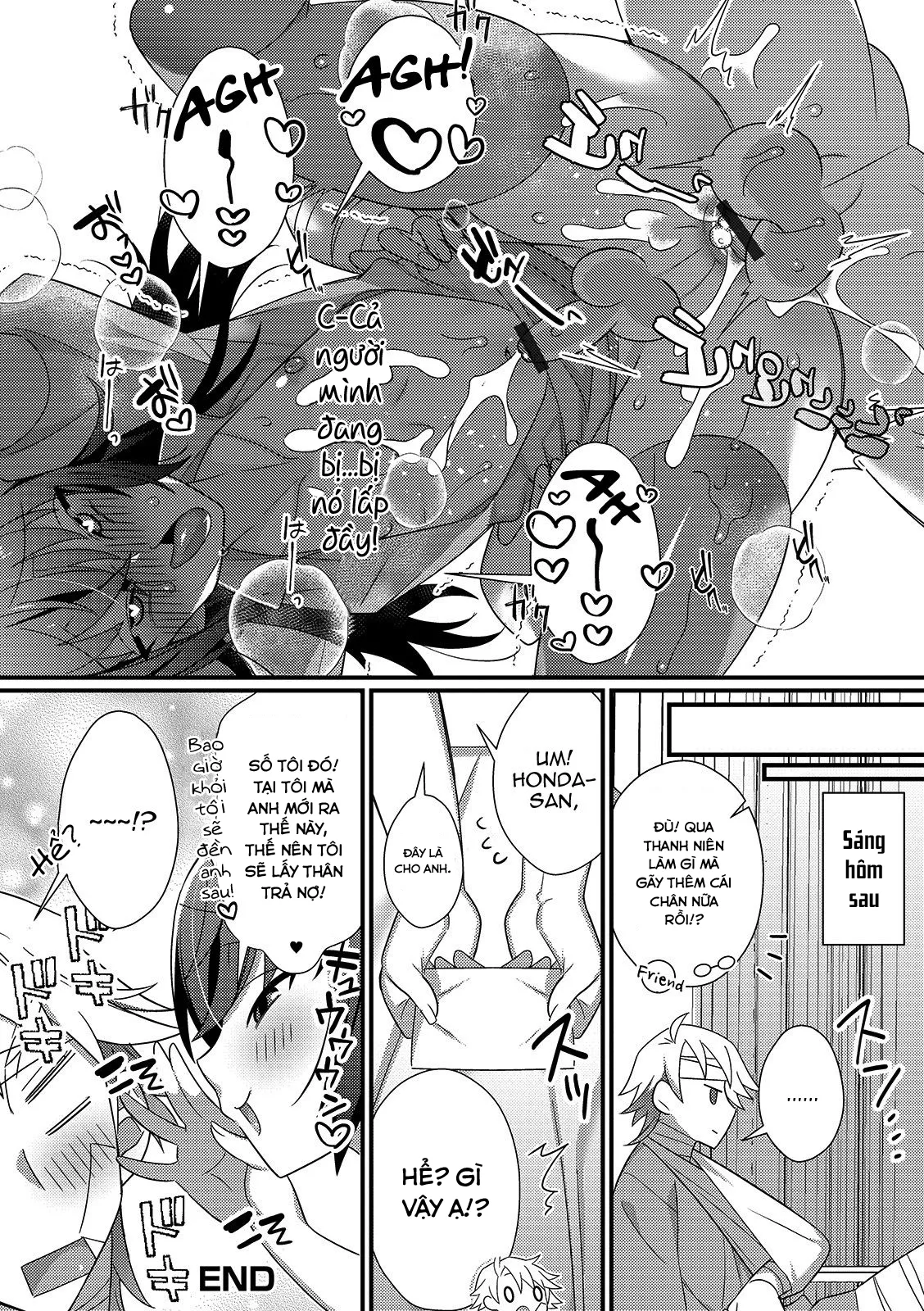HentaiVN.net - Ảnh 17 - Cô y ta dâm đãng và buổi lấy tinh trùng ban đêm [Inran Nurse to Yoru no SaiSemen] - Chap 1