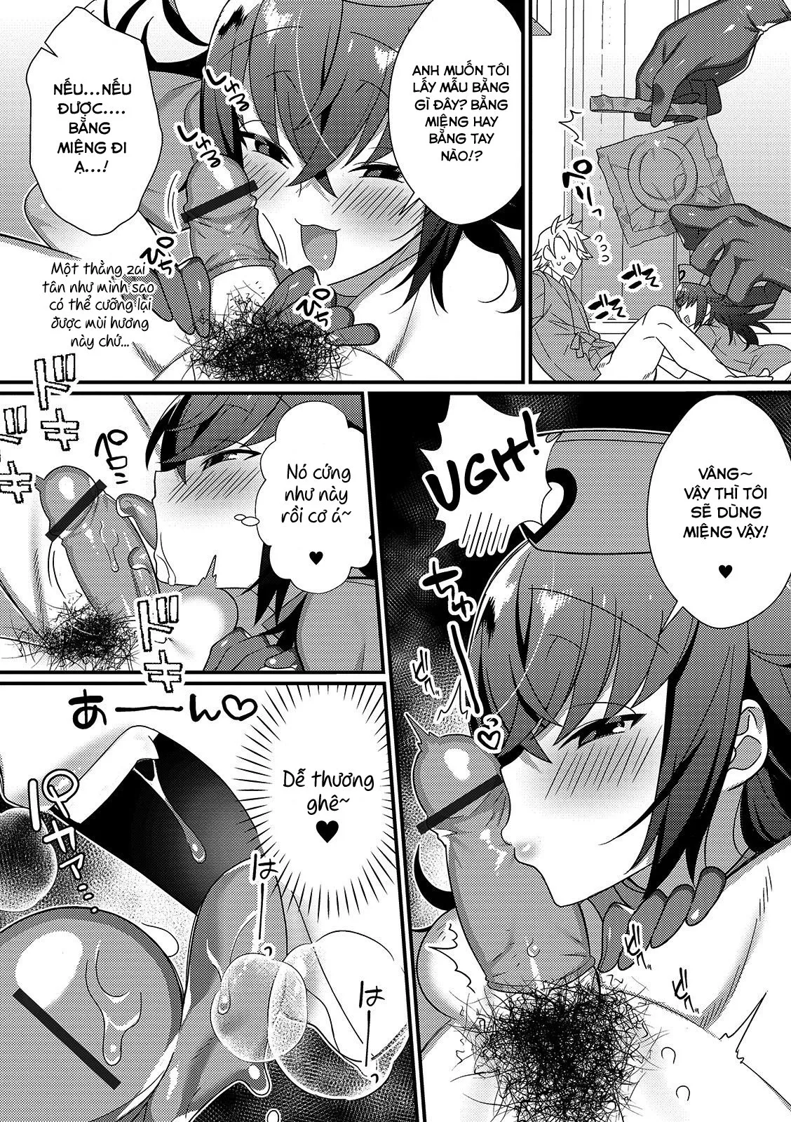 HentaiVN.net - Ảnh 5 - Cô y ta dâm đãng và buổi lấy tinh trùng ban đêm [Inran Nurse to Yoru no SaiSemen] - Chap 1