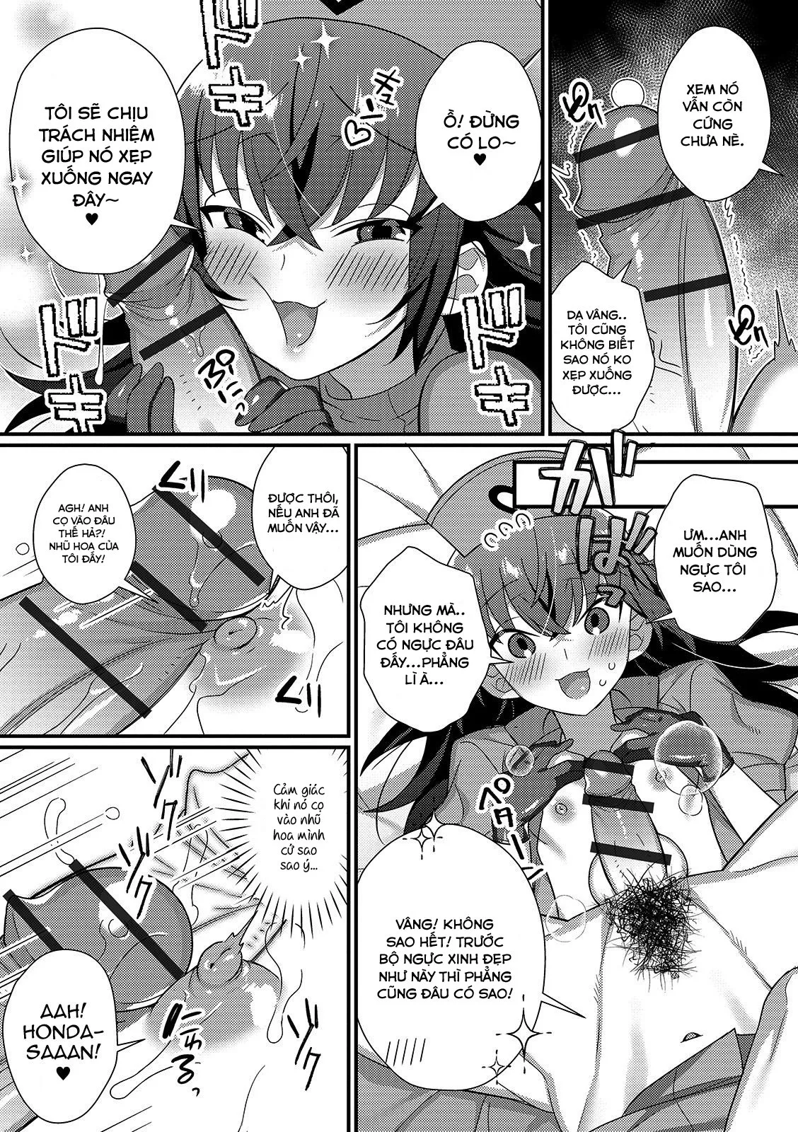HentaiVN.net - Ảnh 8 - Cô y ta dâm đãng và buổi lấy tinh trùng ban đêm [Inran Nurse to Yoru no SaiSemen] - Chap 1