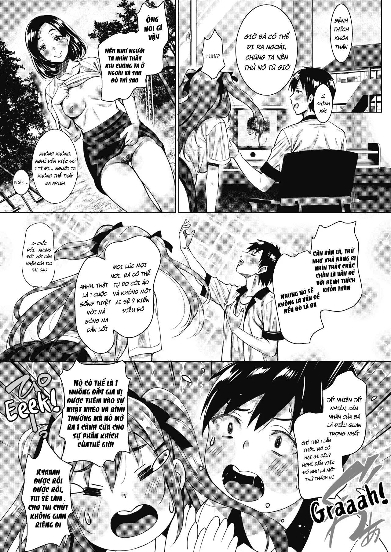 HentaiVN.net - Ảnh 5 - Địt em ma láu cá [Uchi no Kawaii Doukyonin-san] - Chap 2