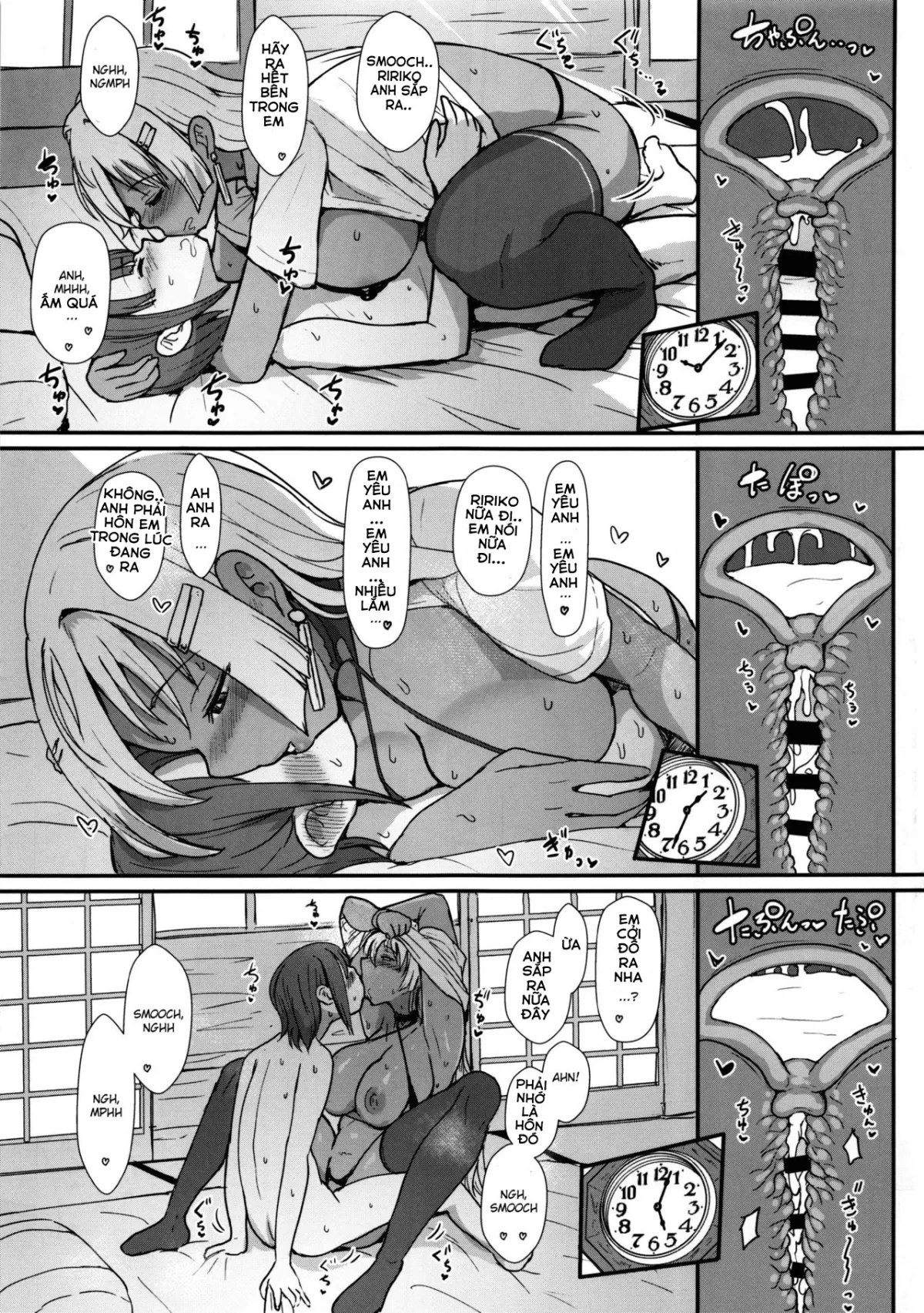 HentaiVN.net - Ảnh 22 - Bạn gái tôi là Lilim (Phần 3) [LiLiM's kiss, りりむすきっす] - Chap 1