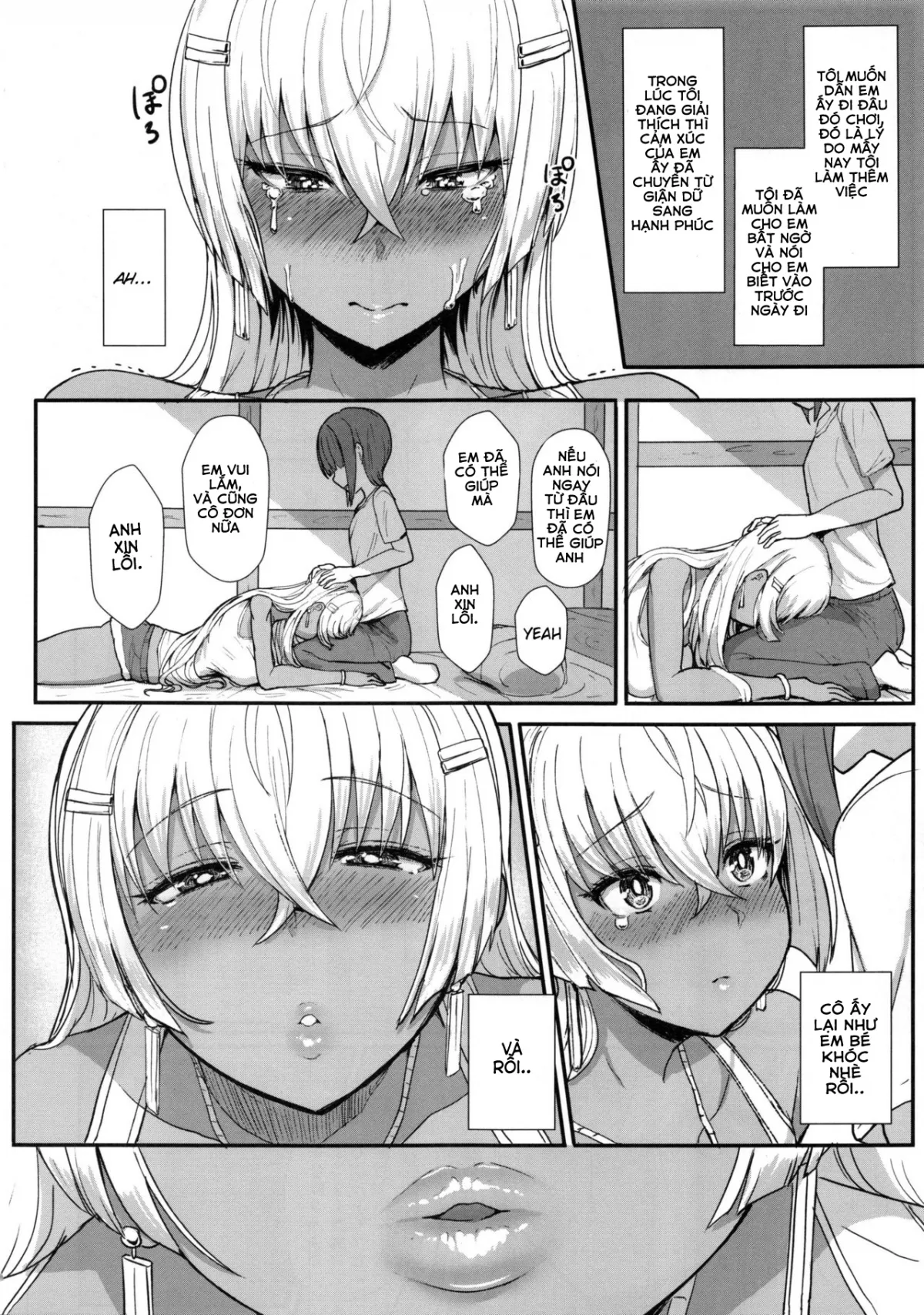 HentaiVN.net - Ảnh 7 - Bạn gái tôi là Lilim (Phần 3) [LiLiM's kiss, りりむすきっす] - Chap 1