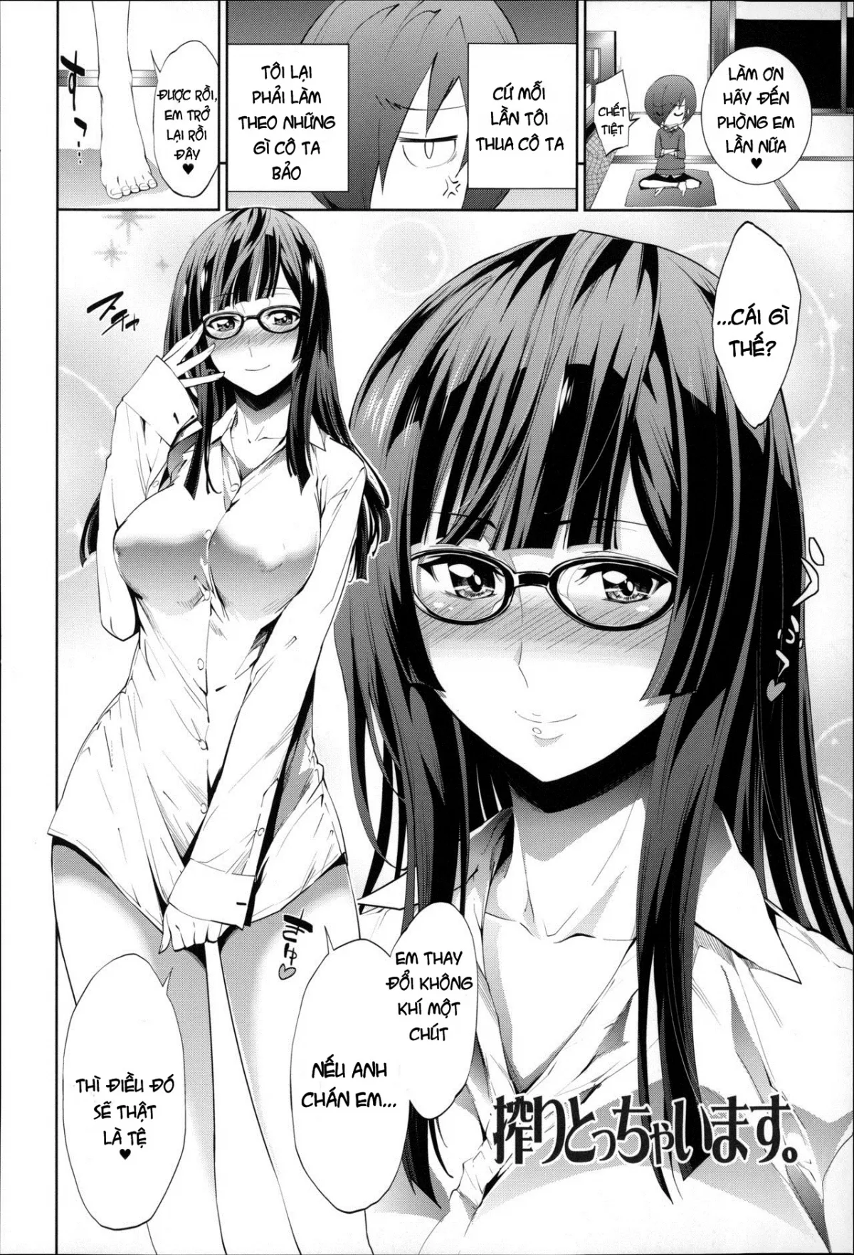 HentaiVN.net - Ảnh 3 - Boku no Harem [My Harem] - Chap 2