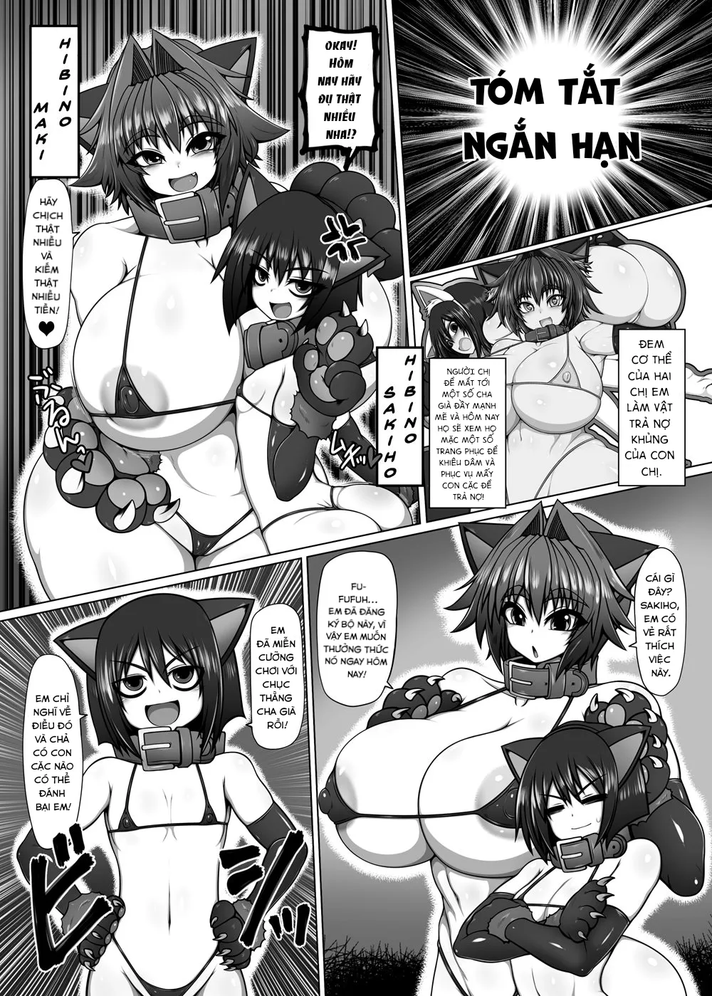 HentaiVN.net - Ảnh 2 - Uchi no Shimai no Shakkin Hensai Force of Gigant - Chap 1