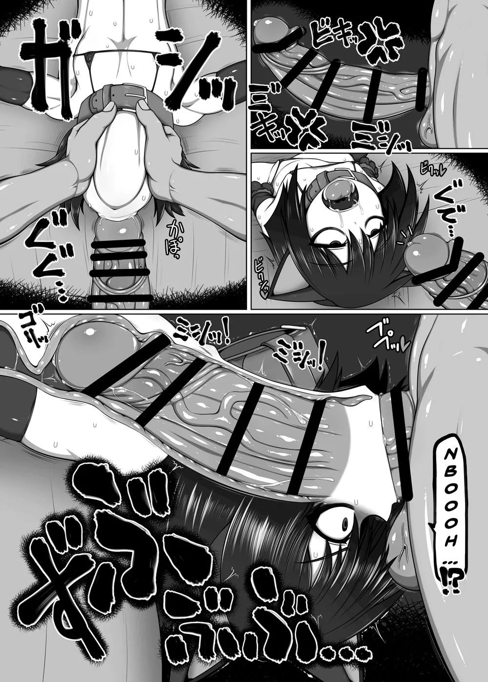 HentaiVN.net - Ảnh 22 - Uchi no Shimai no Shakkin Hensai Force of Gigant - Chap 1