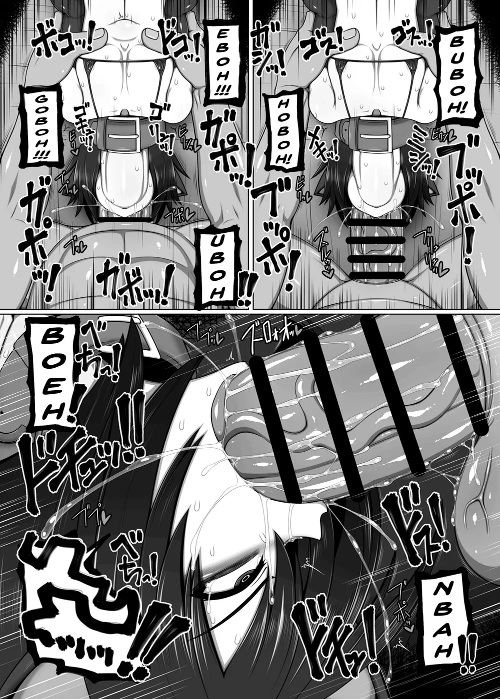 HentaiVN.net - Ảnh 25 - Uchi no Shimai no Shakkin Hensai Force of Gigant - Chap 1