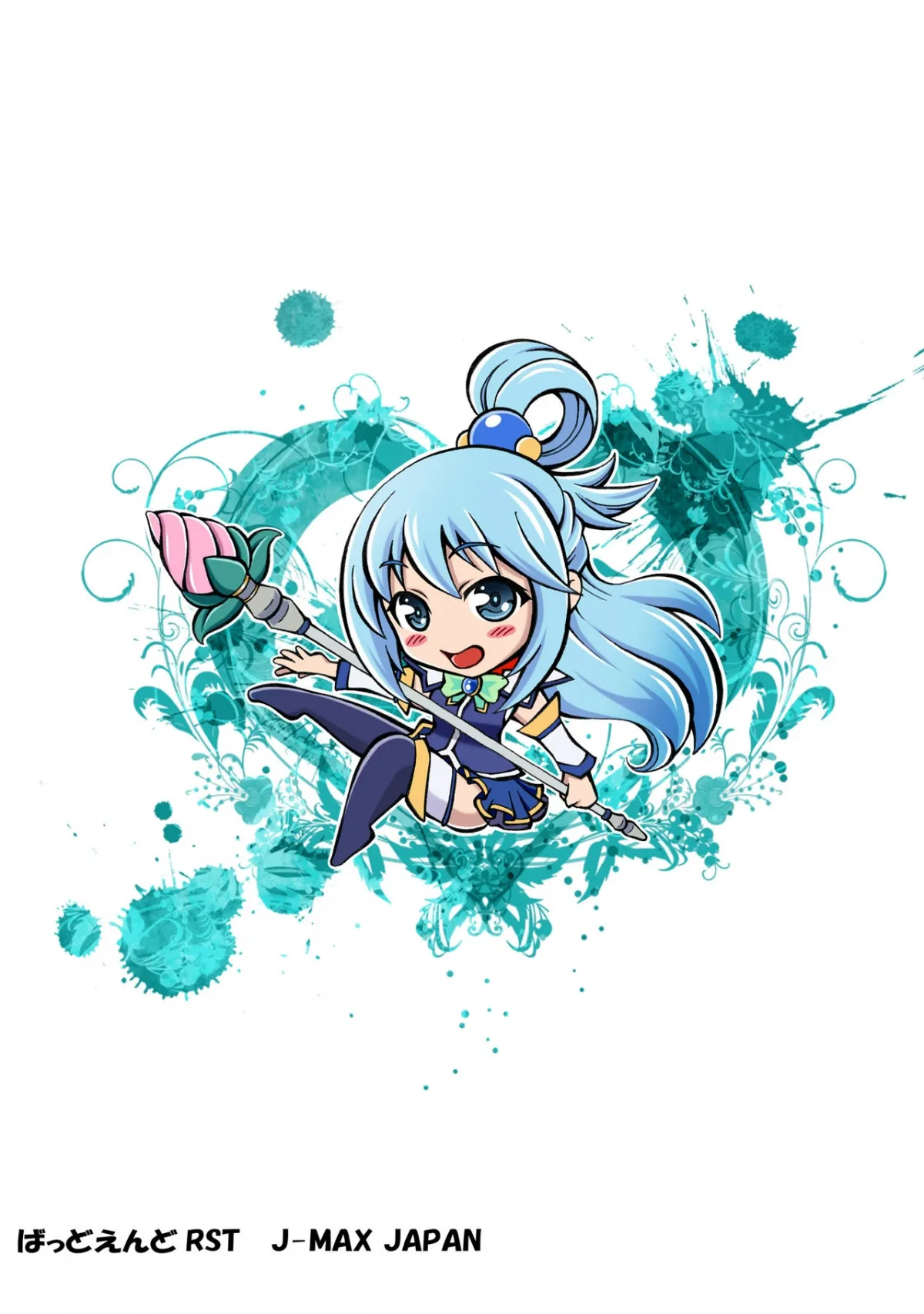 HentaiVN.net - Ảnh 26 - Kế hoạch lập dàn Harem của Kazuma! (Kono Subarashii Sekai ni Syukufuku o!) [Kono Koukando nara Sorosoro Harem Ikerun ja ne? | This Feels So Good Maybe We Should Start A Harem? ~RST 05~ (Kono Subarashii Sekai ni Syukufuku o!)] - Chap 1