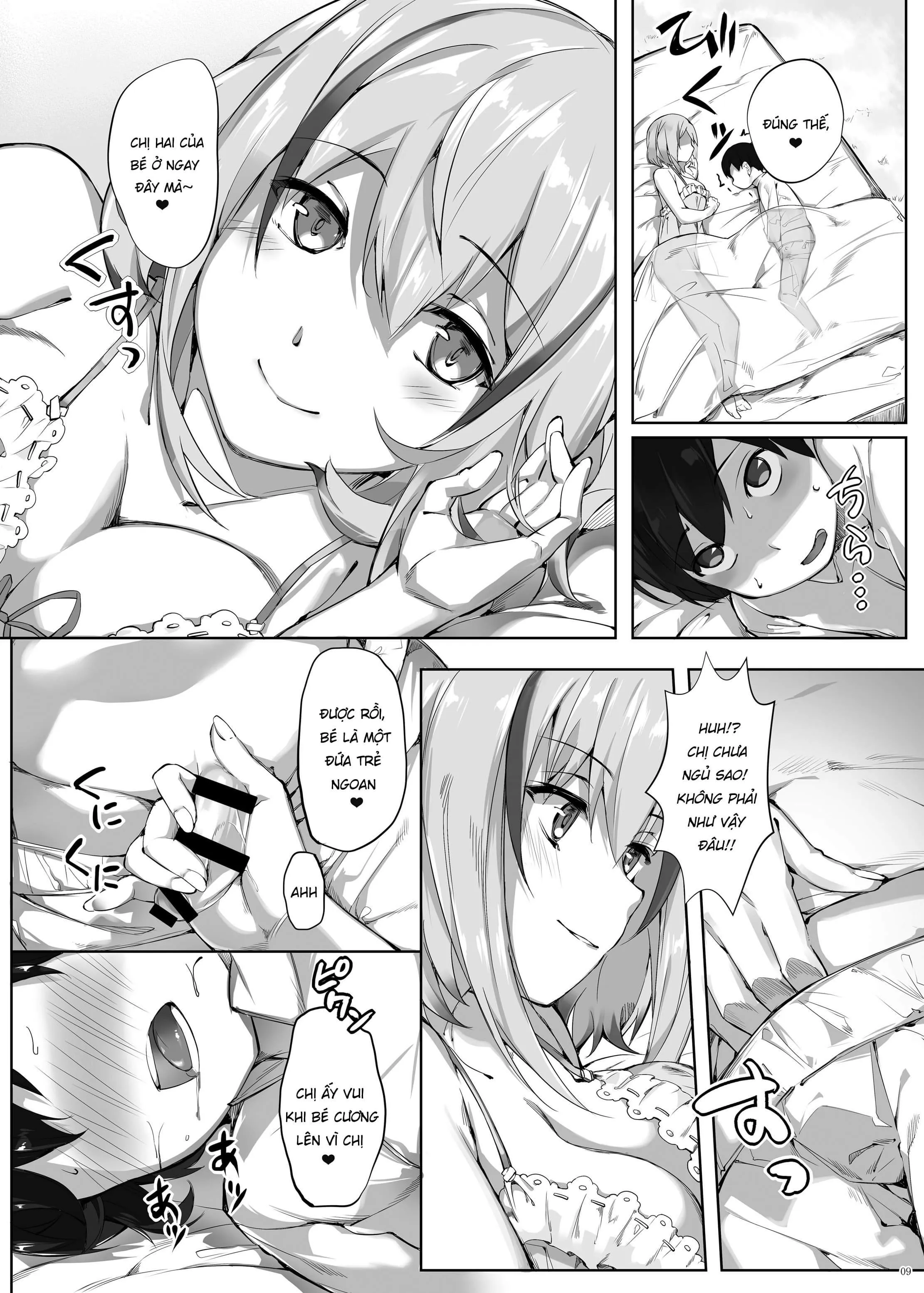 HentaiVN.net - Ảnh 9 - Roon no Shota Henai Houjou (Azur Lane) [ローンのショタ偏愛放生 (アズールレーン)] - Chap 1