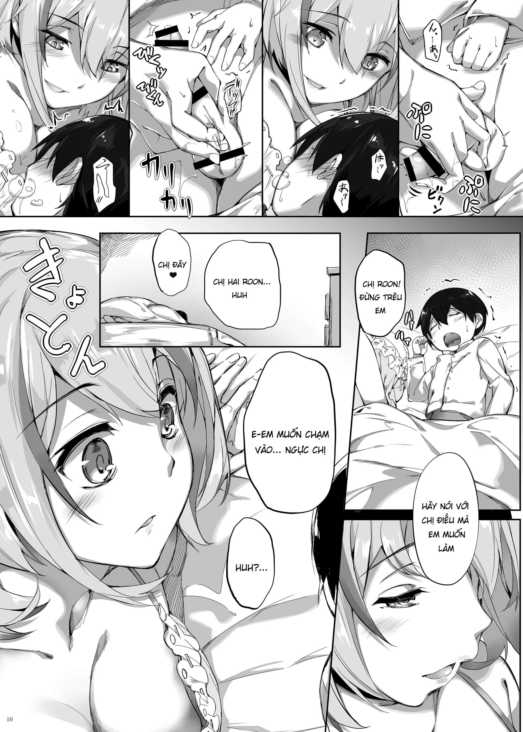 HentaiVN.net - Ảnh 10 - Roon no Shota Henai Houjou (Azur Lane) [ローンのショタ偏愛放生 (アズールレーン)] - Chap 1