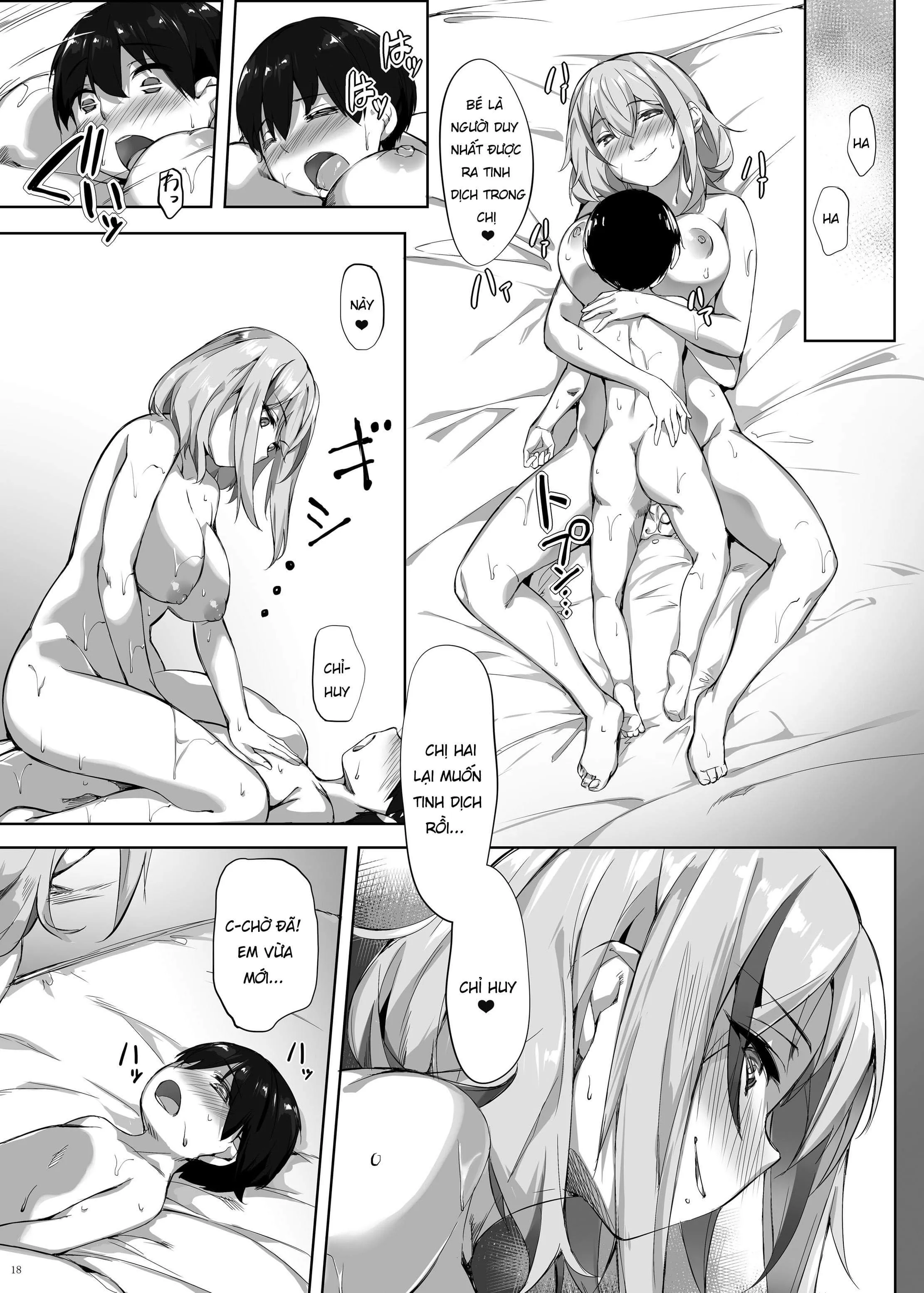 HentaiVN.net - Ảnh 18 - Roon no Shota Henai Houjou (Azur Lane) [ローンのショタ偏愛放生 (アズールレーン)] - Chap 1