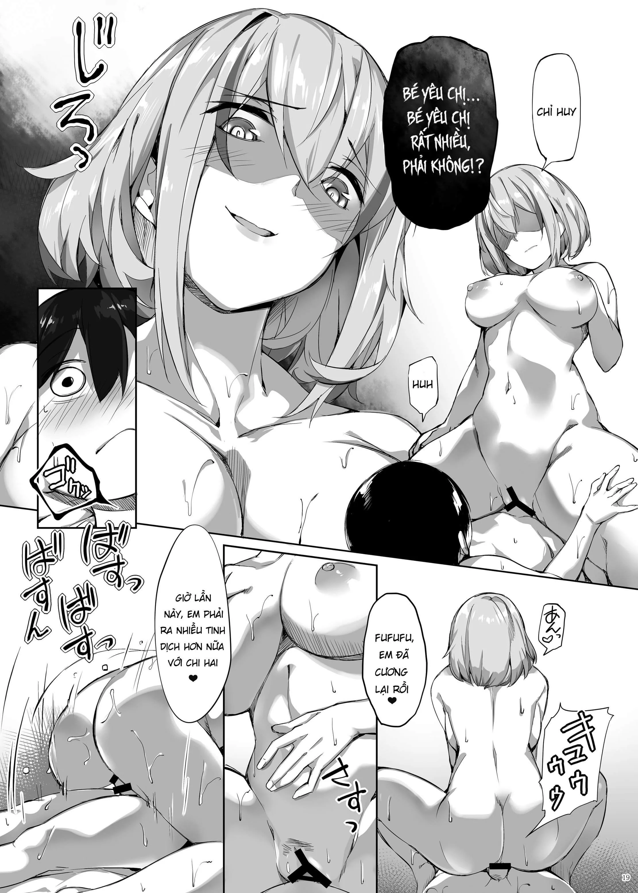 HentaiVN.net - Ảnh 19 - Roon no Shota Henai Houjou (Azur Lane) [ローンのショタ偏愛放生 (アズールレーン)] - Chap 1