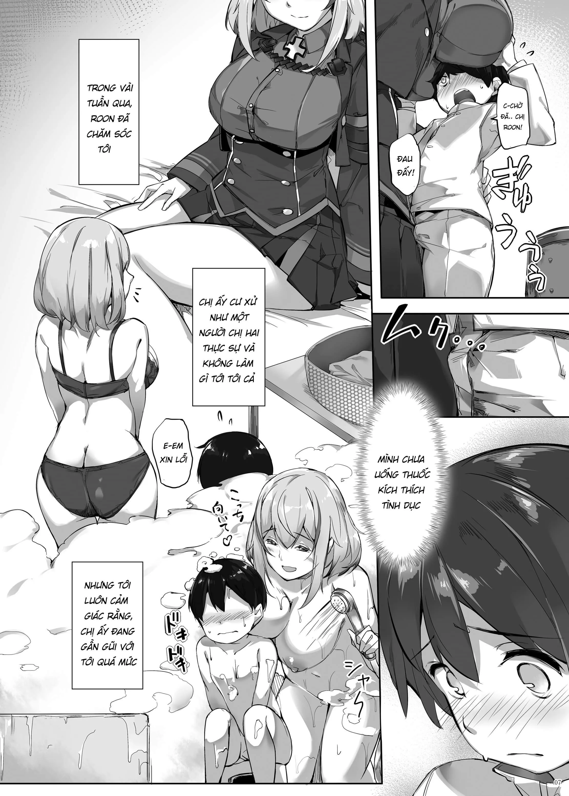 HentaiVN.net - Ảnh 7 - Roon no Shota Henai Houjou (Azur Lane) [ローンのショタ偏愛放生 (アズールレーン)] - Chap 1