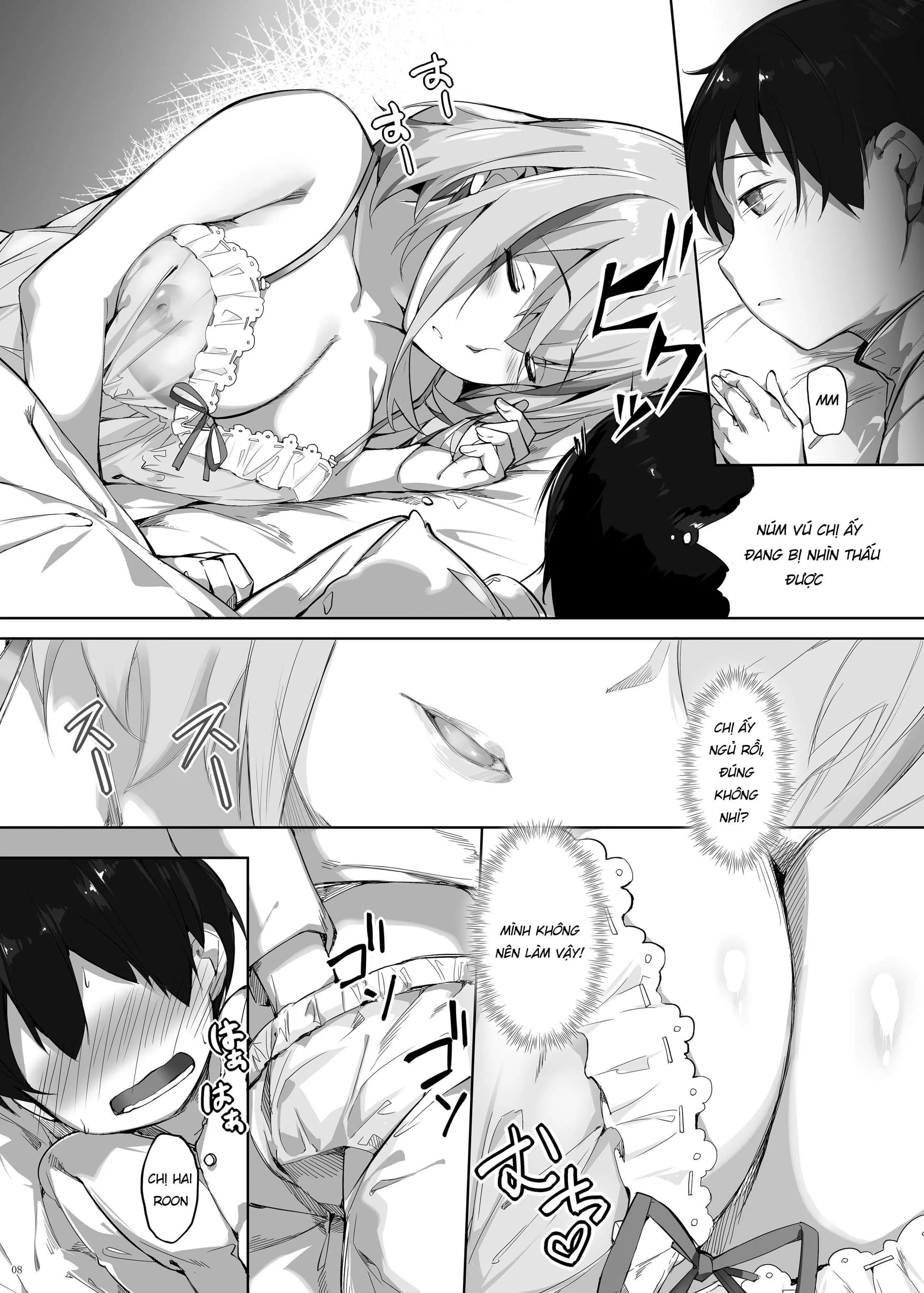HentaiVN.net - Ảnh 8 - Roon no Shota Henai Houjou (Azur Lane) [ローンのショタ偏愛放生 (アズールレーン)] - Chap 1