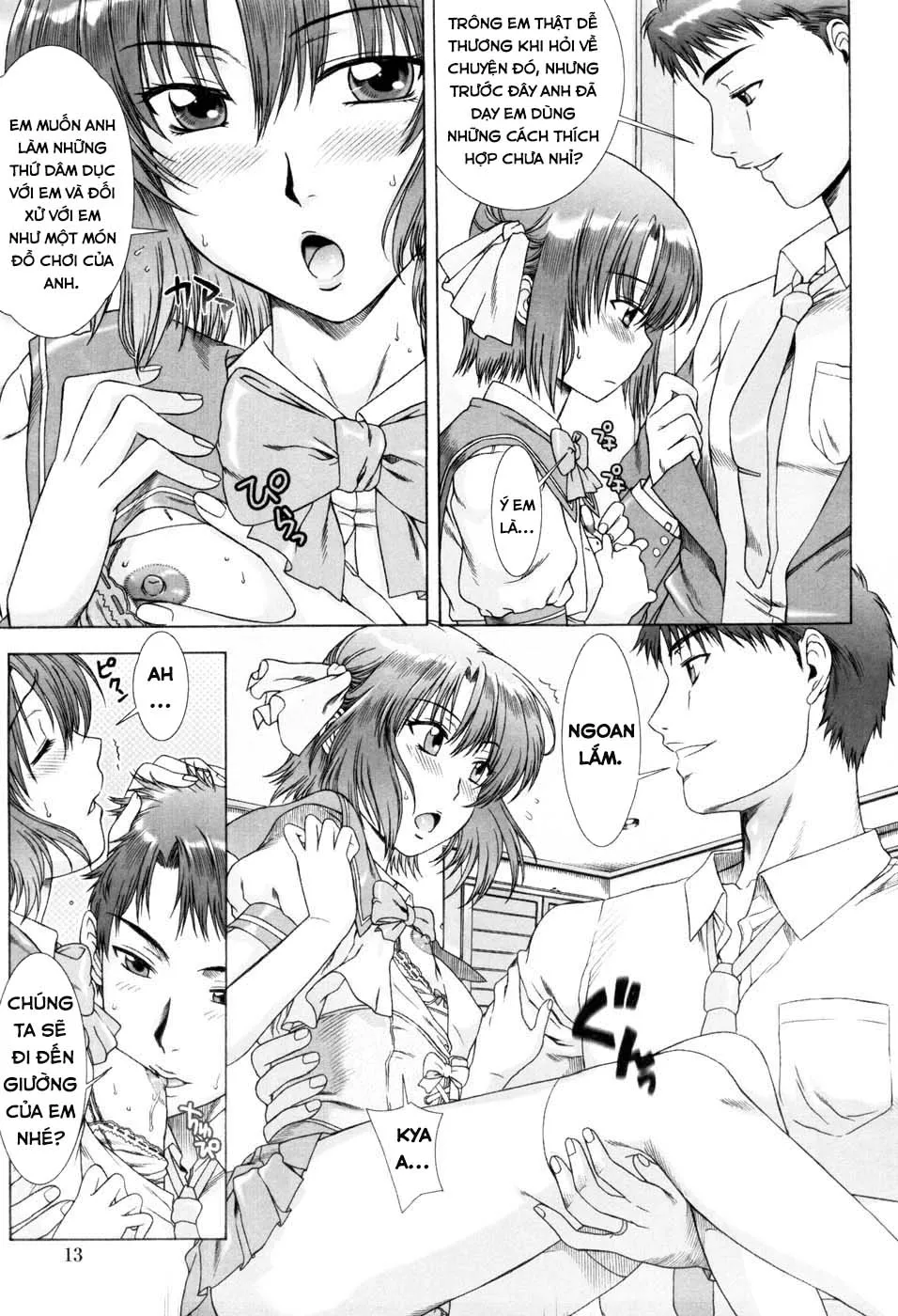 HentaiVN.net - Ảnh 10 - Flower Garden of Temptation [Yuuwaku no Hanazono] - Chap 1
