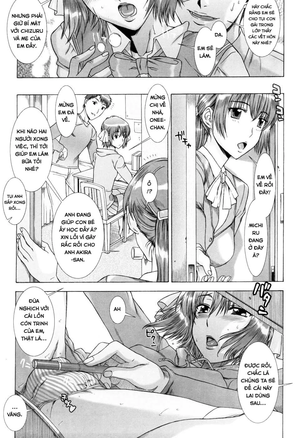 HentaiVN.net - Ảnh 15 - Flower Garden of Temptation [Yuuwaku no Hanazono] - Chap 1