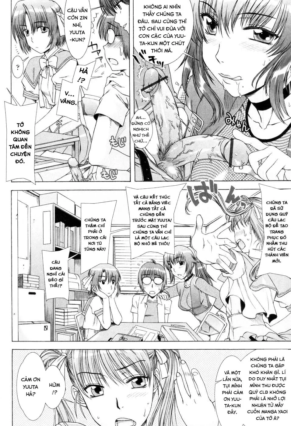 HentaiVN.net - Ảnh 4 - Flower Garden of Temptation [Yuuwaku no Hanazono] - Chap 2